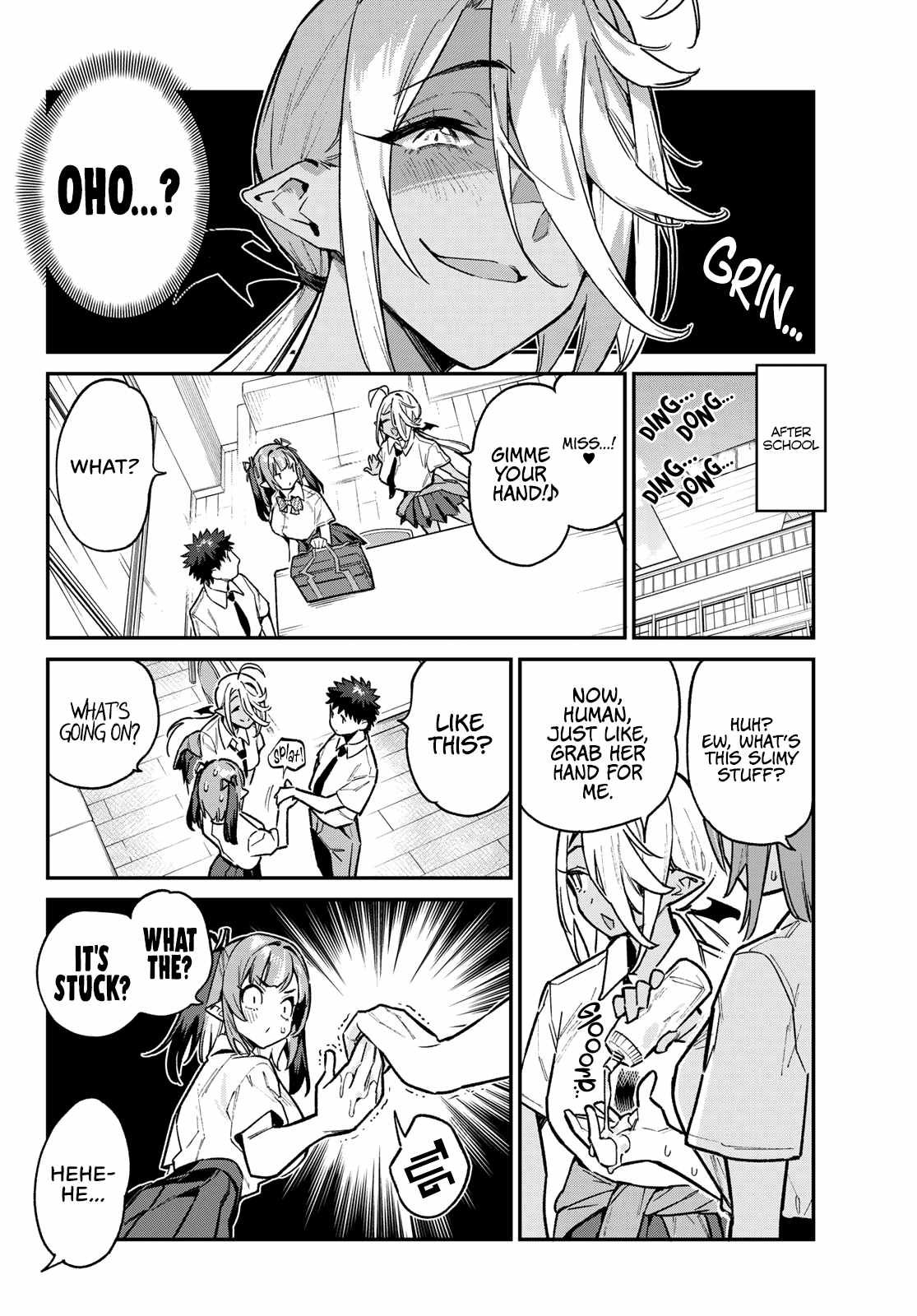 Kanan-sama wa Akumade Choroi chapter 75 page 3