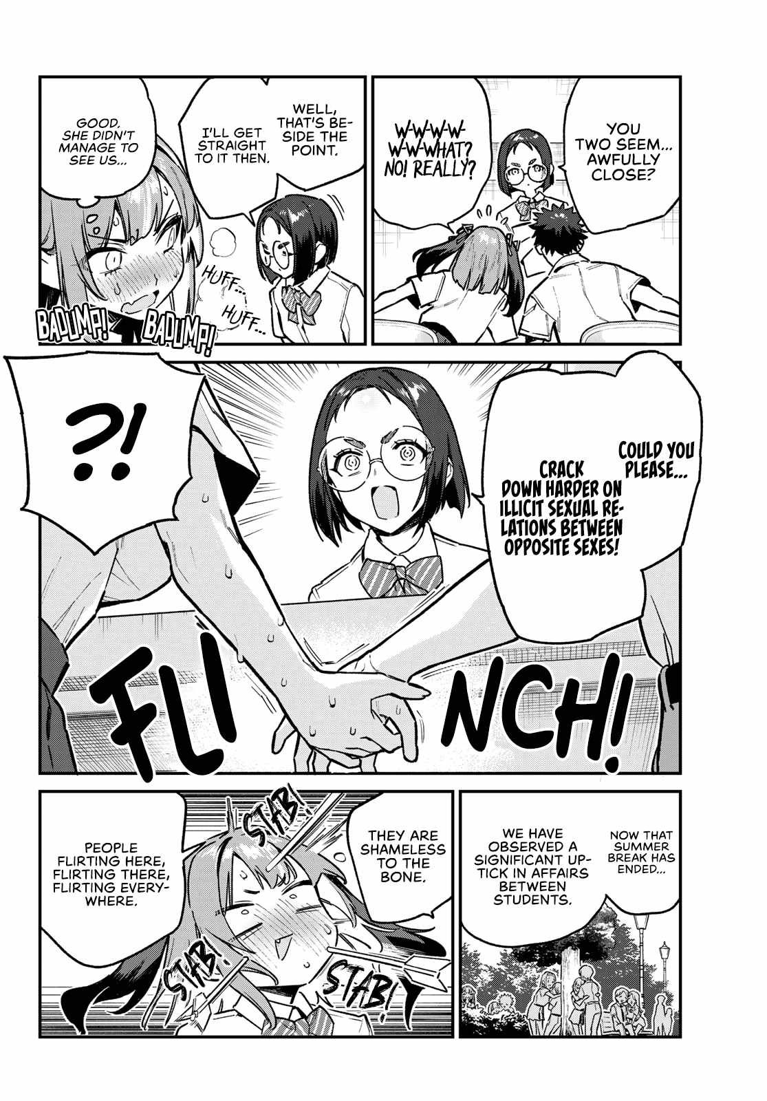 Kanan-sama wa Akumade Choroi chapter 75 page 7