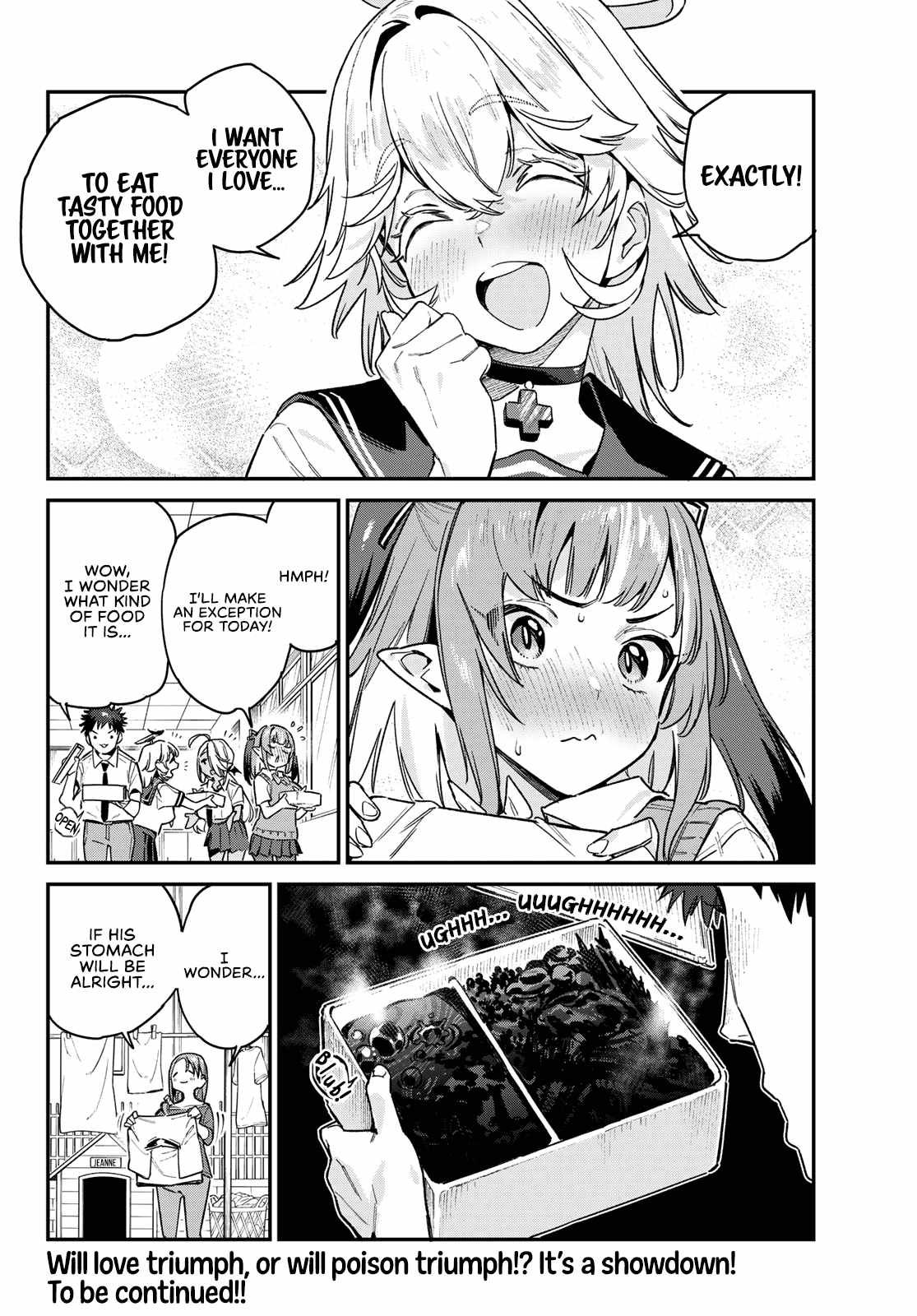 Kanan-sama wa Akumade Choroi chapter 78 page 10