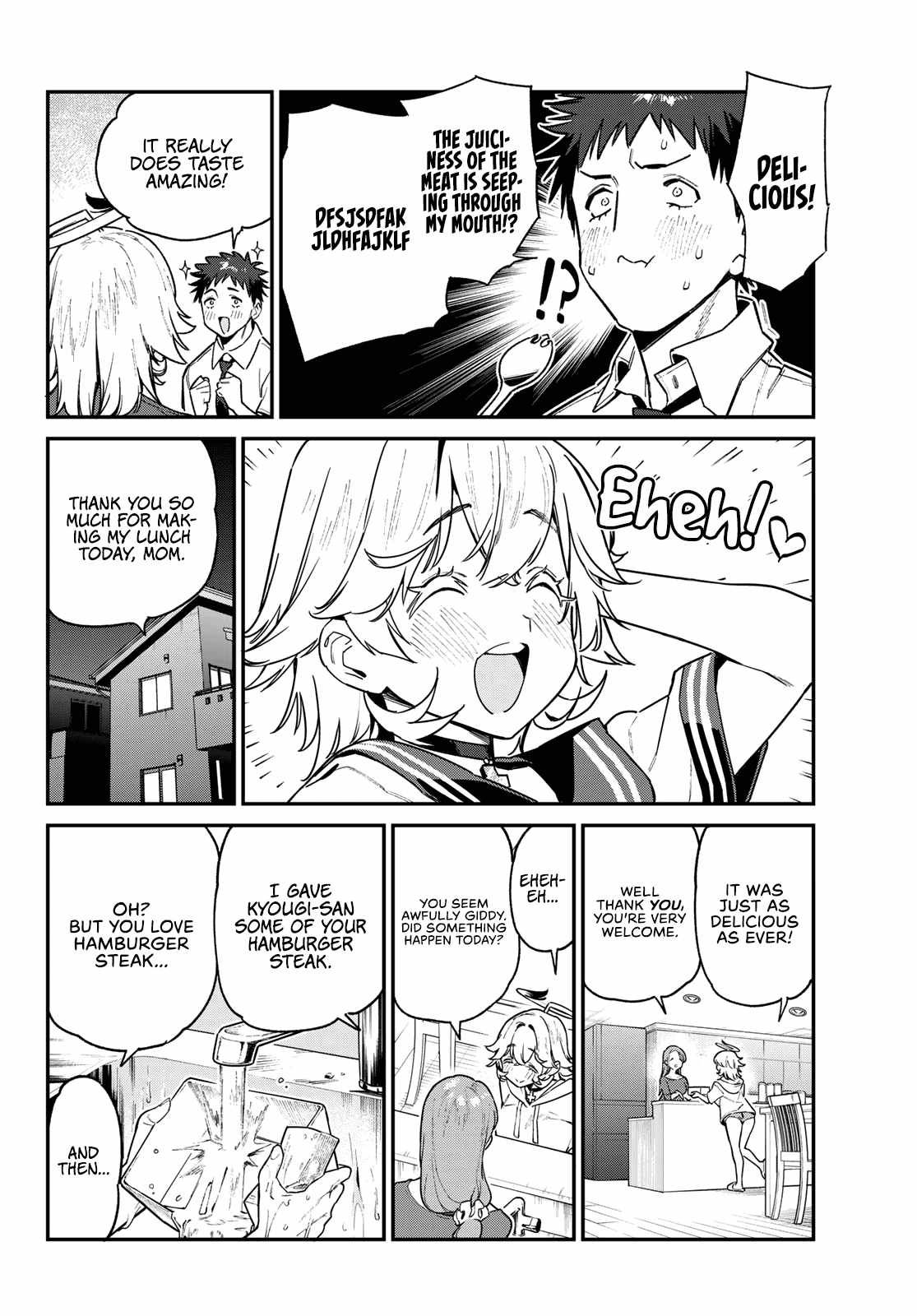 Kanan-sama wa Akumade Choroi chapter 78 page 4