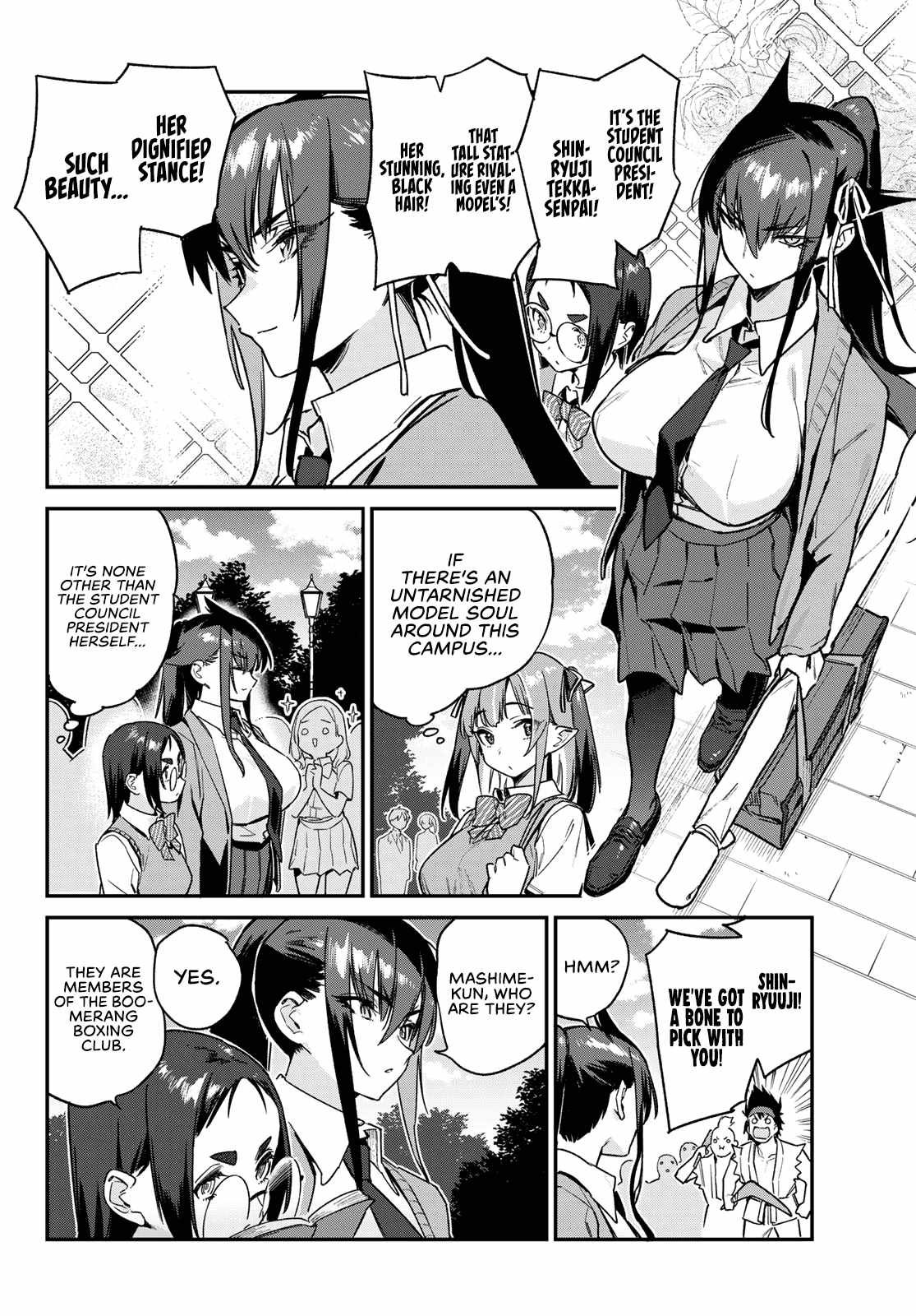 Kanan-sama wa Akumade Choroi chapter 80 page 5