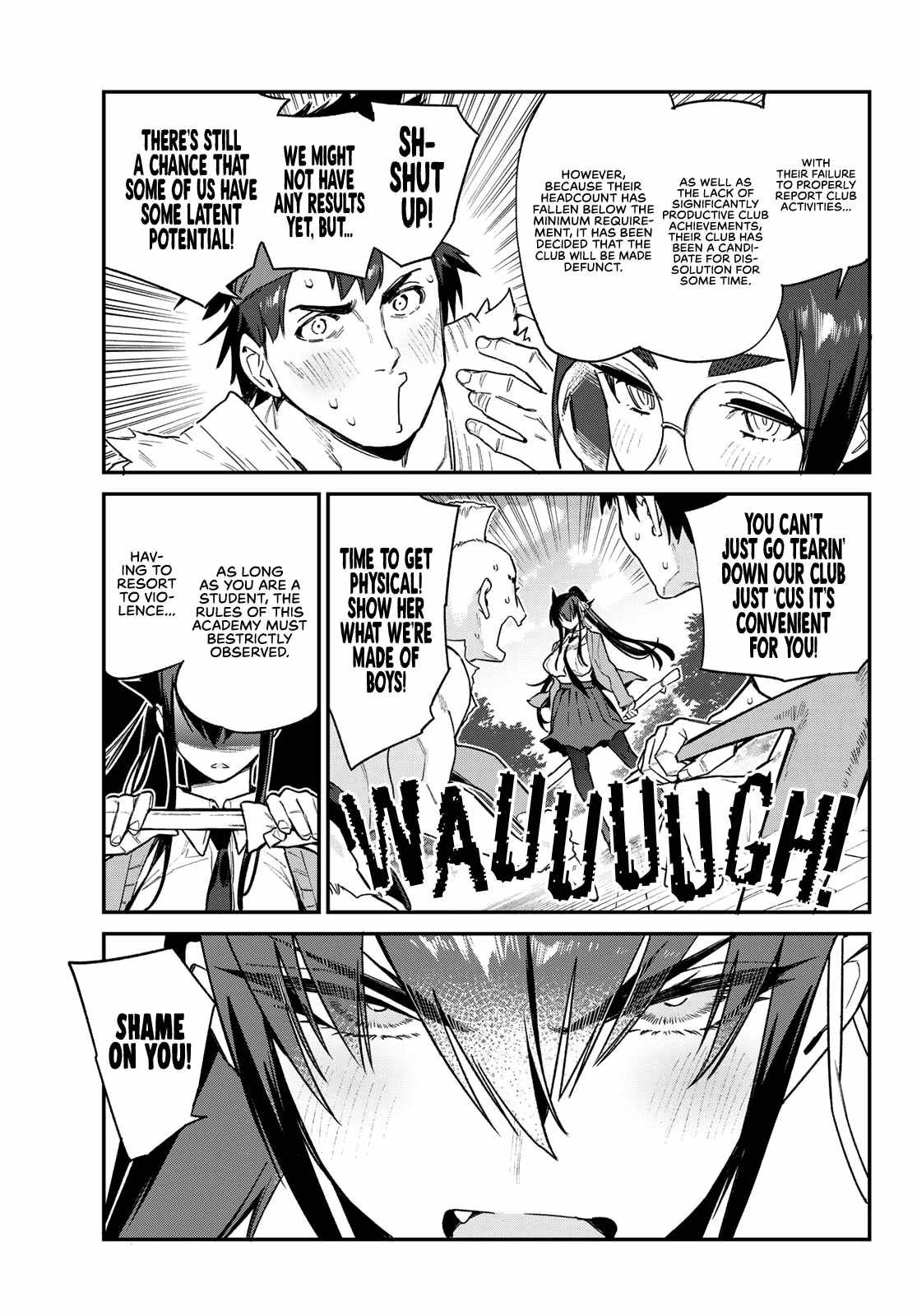 Kanan-sama wa Akumade Choroi chapter 80 page 6