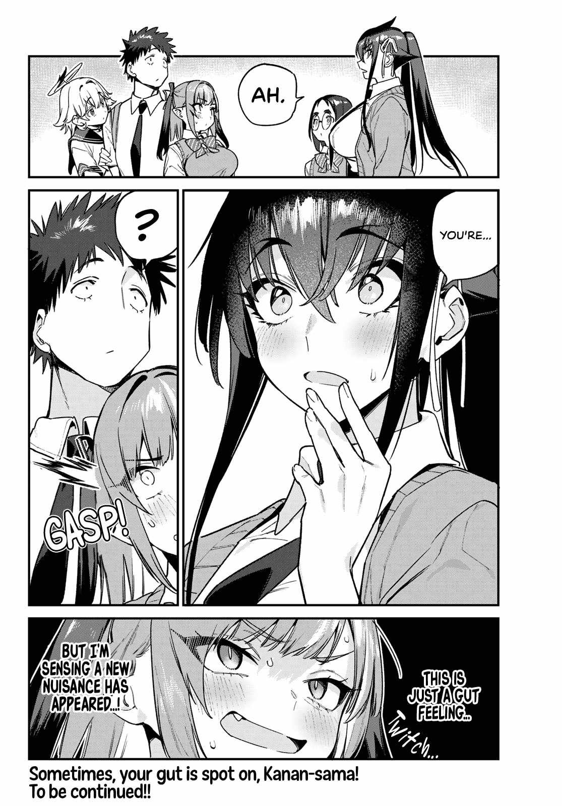 Kanan-sama wa Akumade Choroi chapter 80 page 9