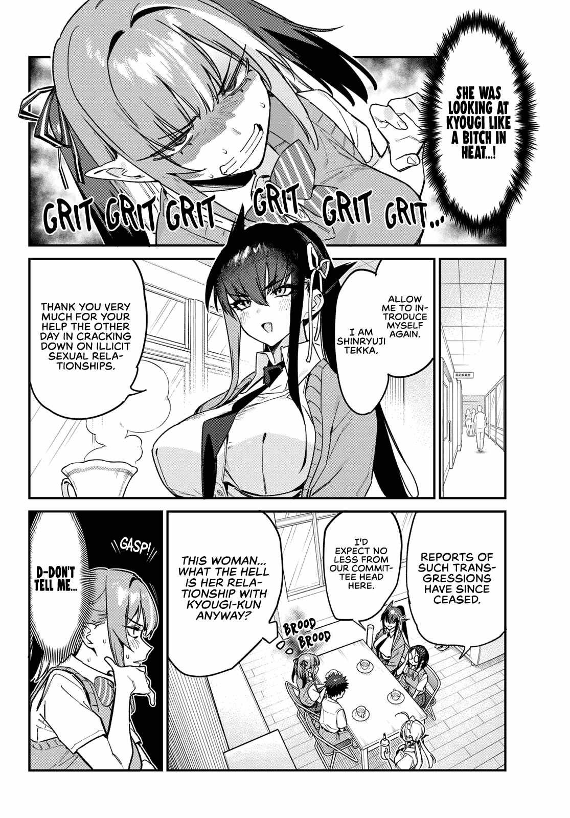 Kanan-sama wa Akumade Choroi chapter 81 page 3