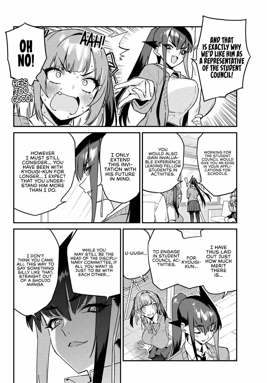 Kanan-sama wa Akumade Choroi chapter 81 page 7