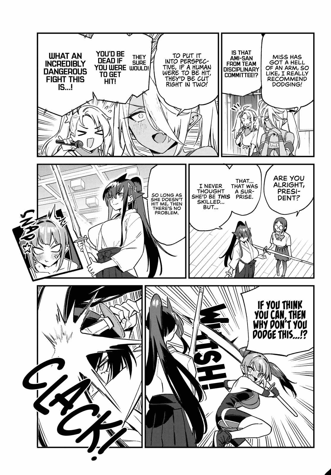 Kanan-sama wa Akumade Choroi chapter 84 page 4