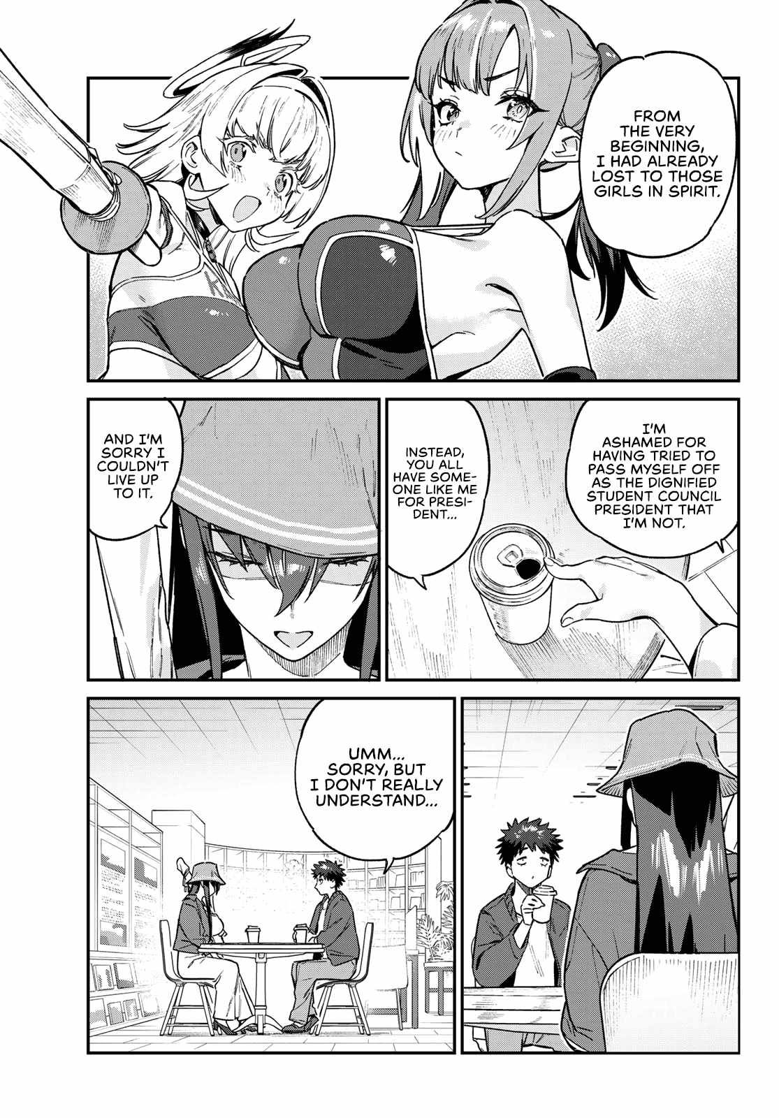 Kanan-sama wa Akumade Choroi chapter 88 page 6