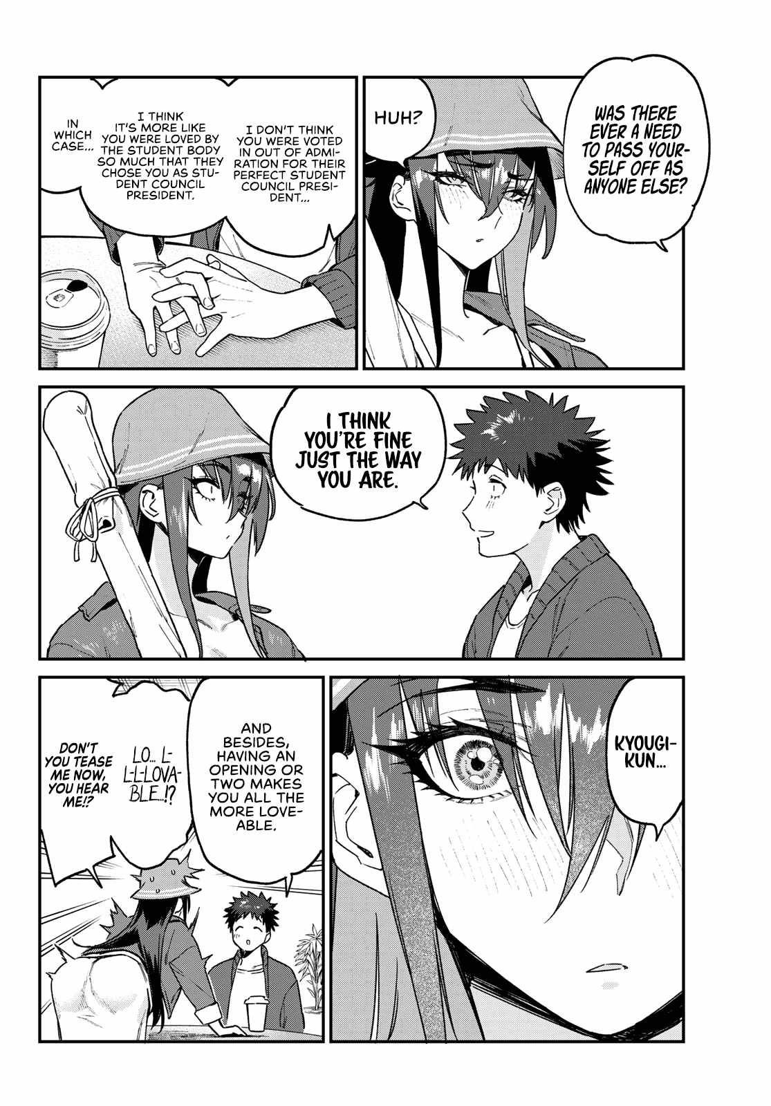 Kanan-sama wa Akumade Choroi chapter 88 page 7