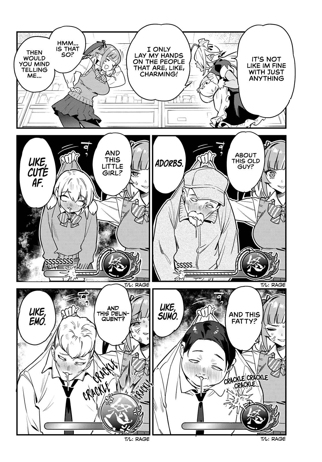 Kanan-sama wa Akumade Choroi chapter 9 page 5