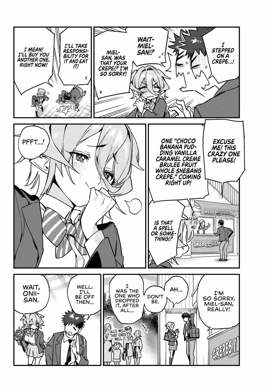 Kanan-sama wa Akumade Choroi chapter 91 page 7