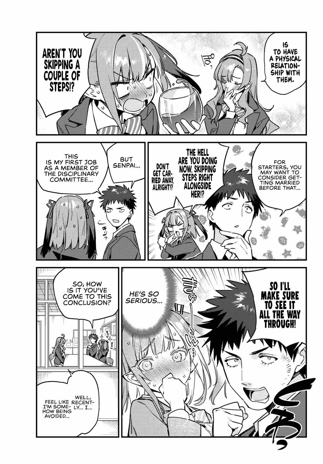 Kanan-sama wa Akumade Choroi chapter 95 page 3