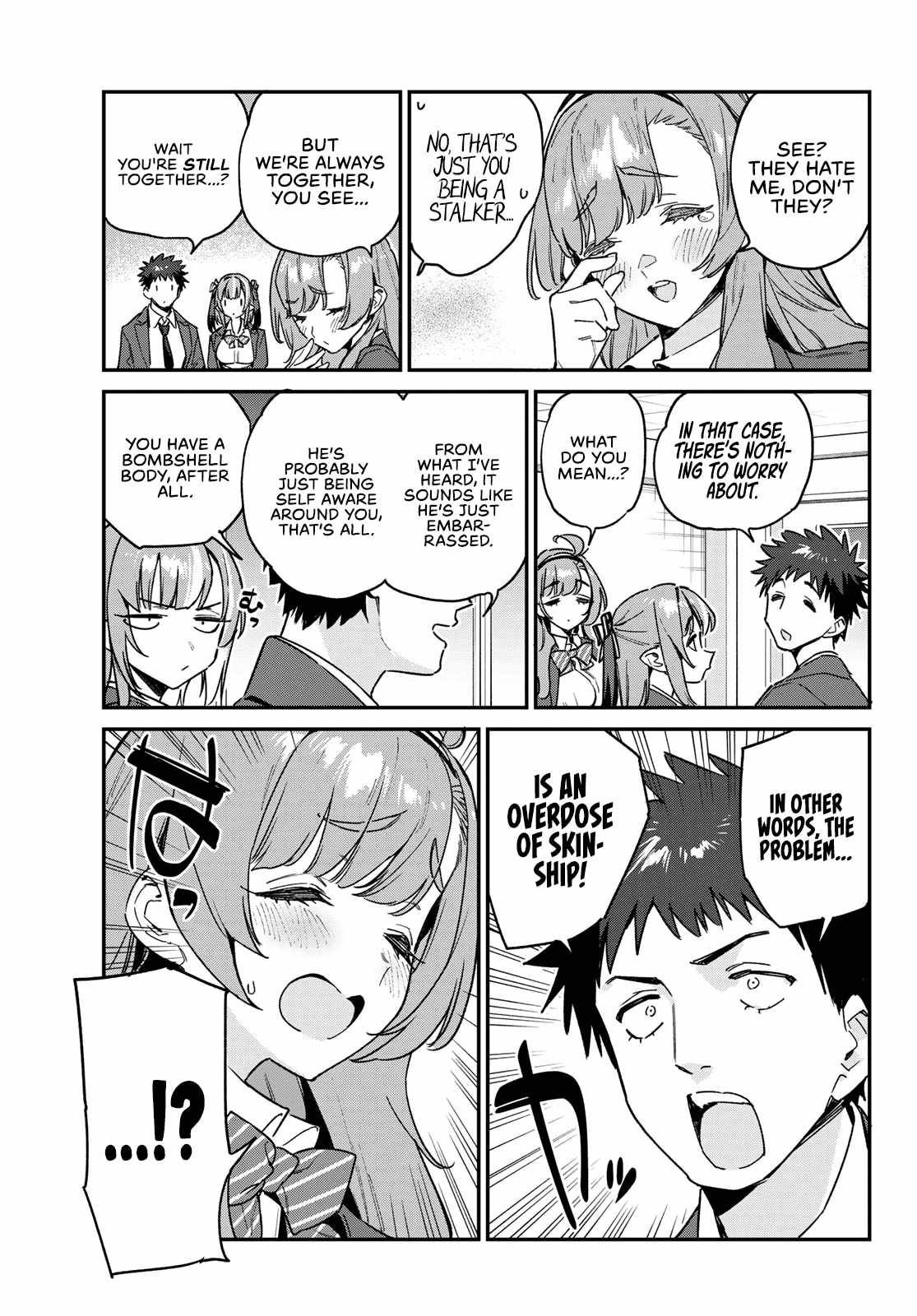 Kanan-sama wa Akumade Choroi chapter 95 page 5