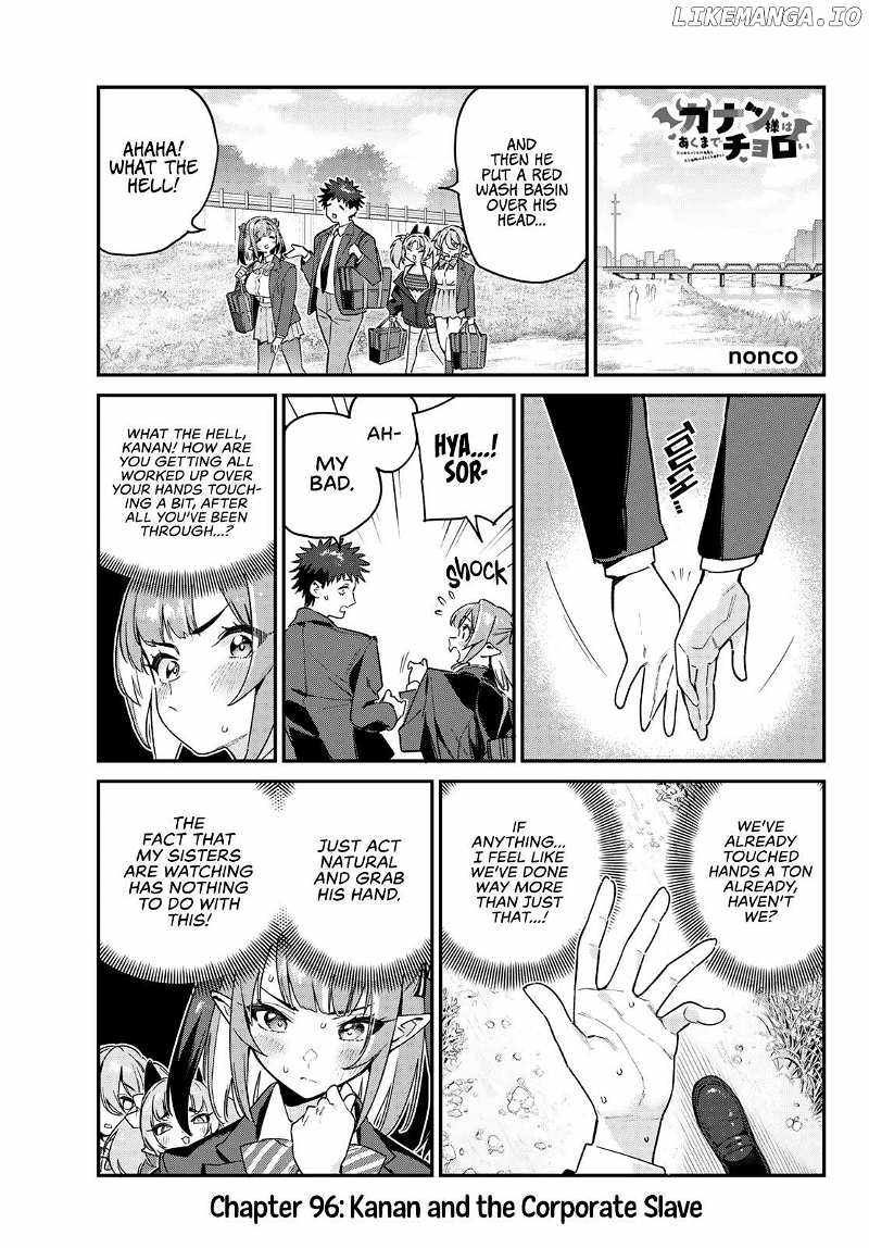 Kanan-sama wa Akumade Choroi chapter 96 page 1