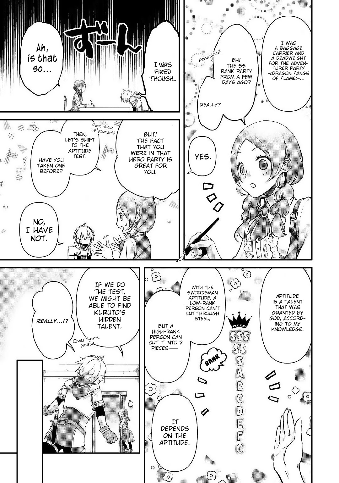 Kanchigai no Atelier Meister chapter 1 page 18