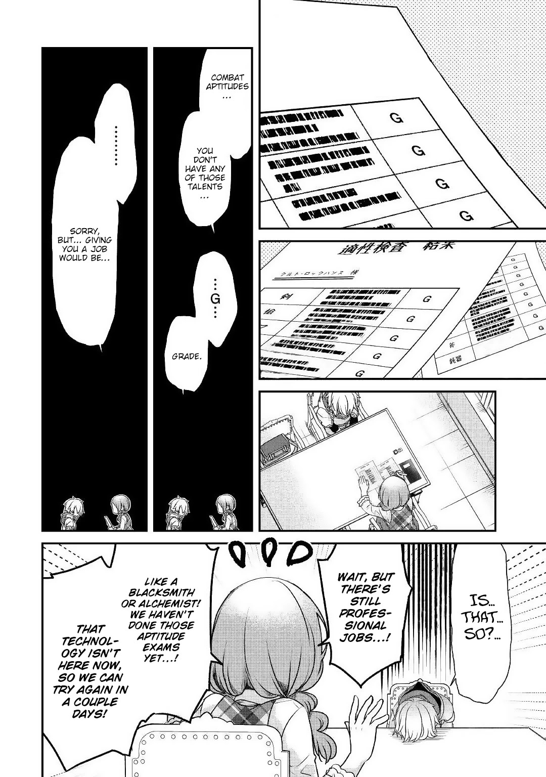 Kanchigai no Atelier Meister chapter 1 page 19