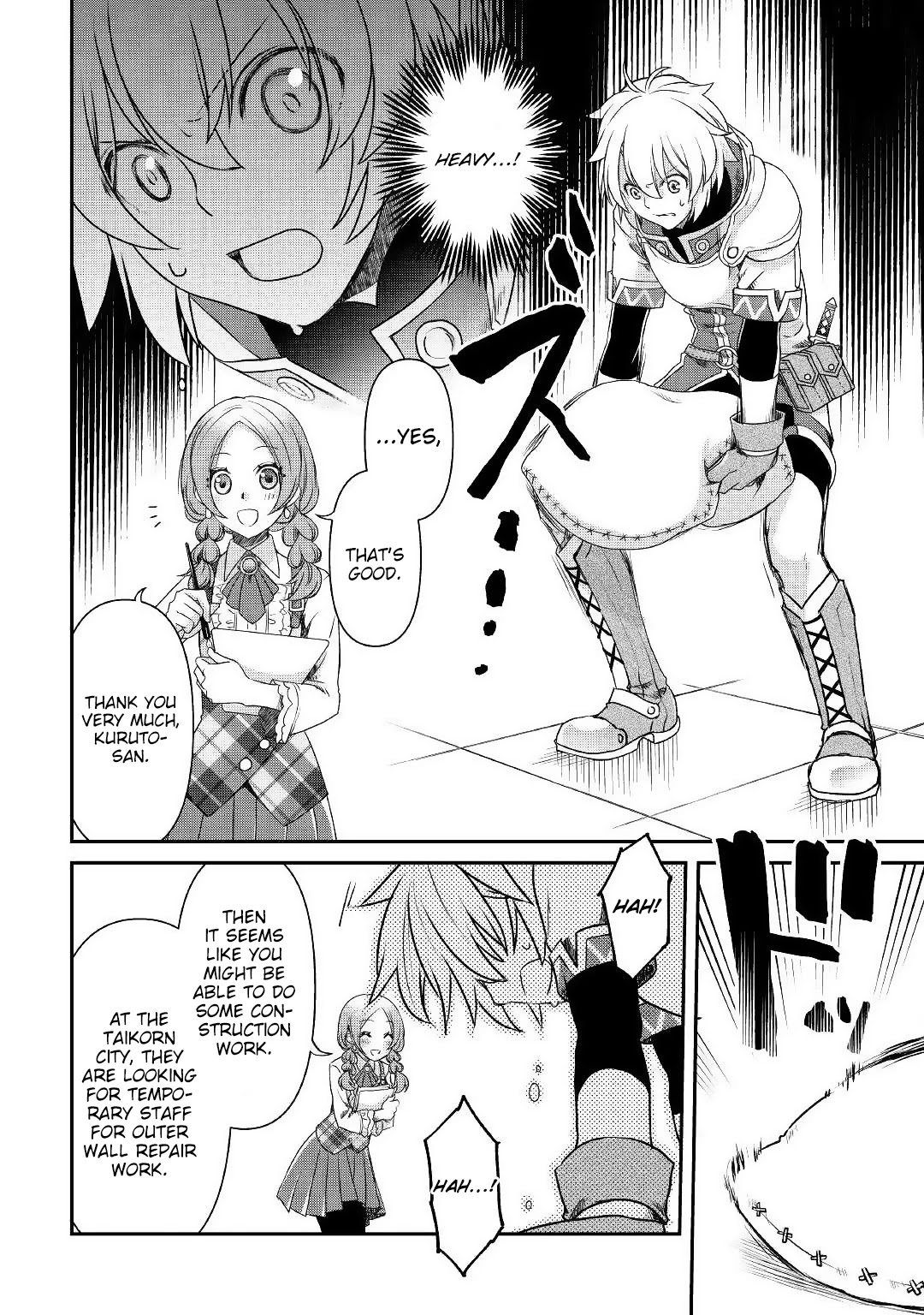 Kanchigai no Atelier Meister chapter 1 page 21