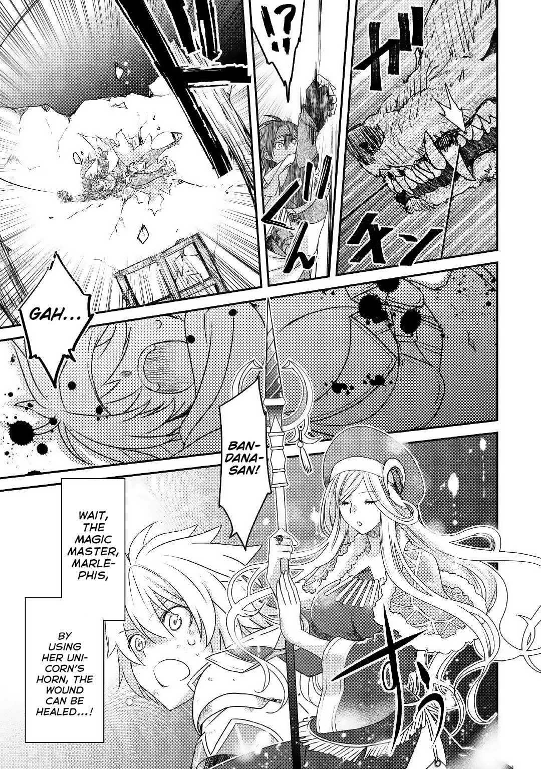 Kanchigai no Atelier Meister chapter 1 page 5
