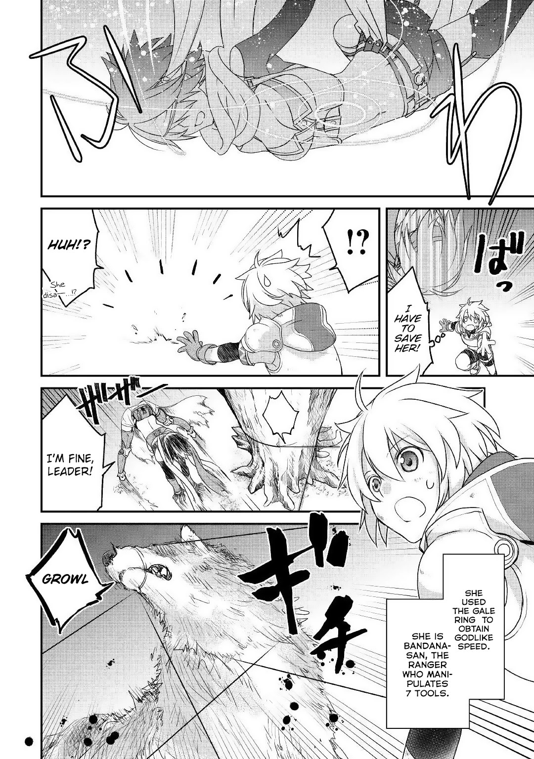 Kanchigai no Atelier Meister chapter 1 page 6