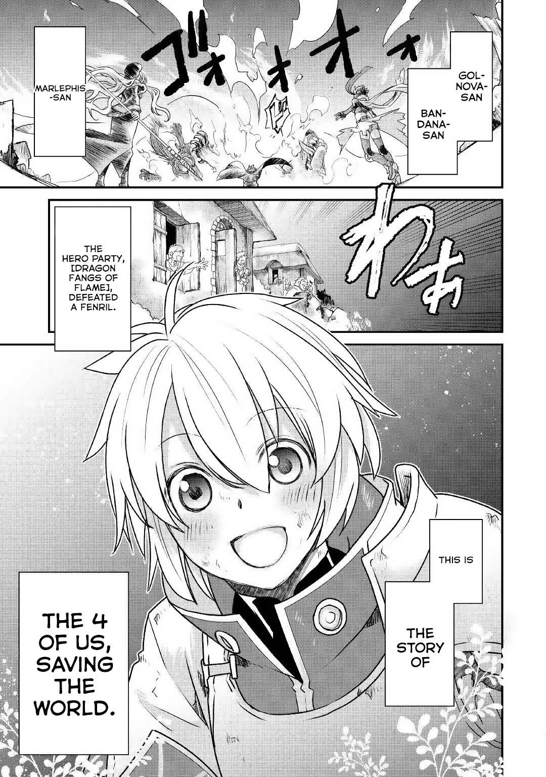 Kanchigai no Atelier Meister chapter 1 page 9