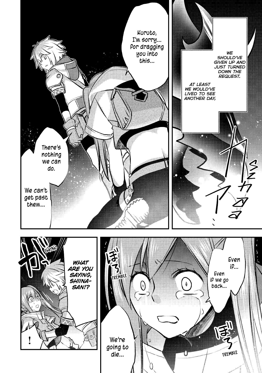 Kanchigai no Atelier Meister chapter 10 page 13