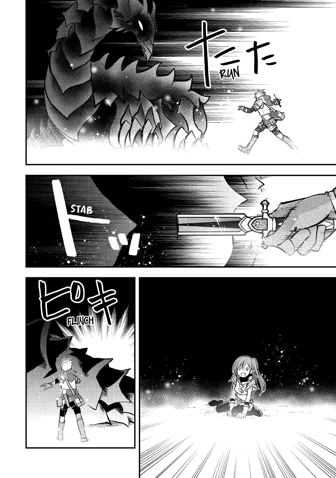 Kanchigai no Atelier Meister chapter 10 page 17