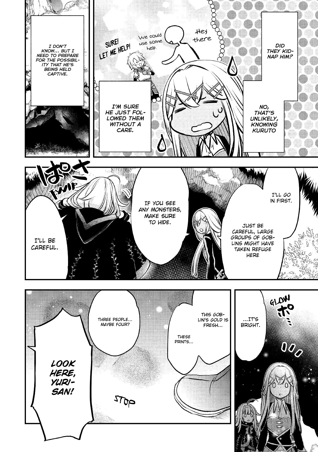 Kanchigai no Atelier Meister chapter 11 page 3