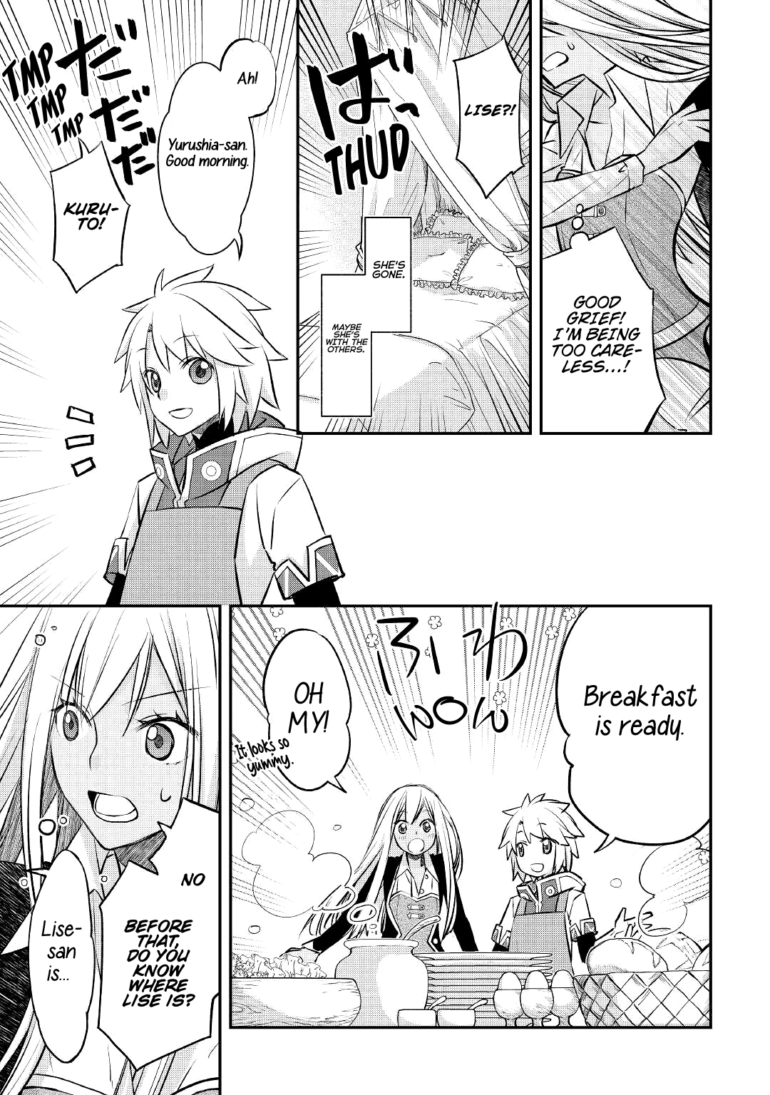 Kanchigai no Atelier Meister chapter 17 page 14