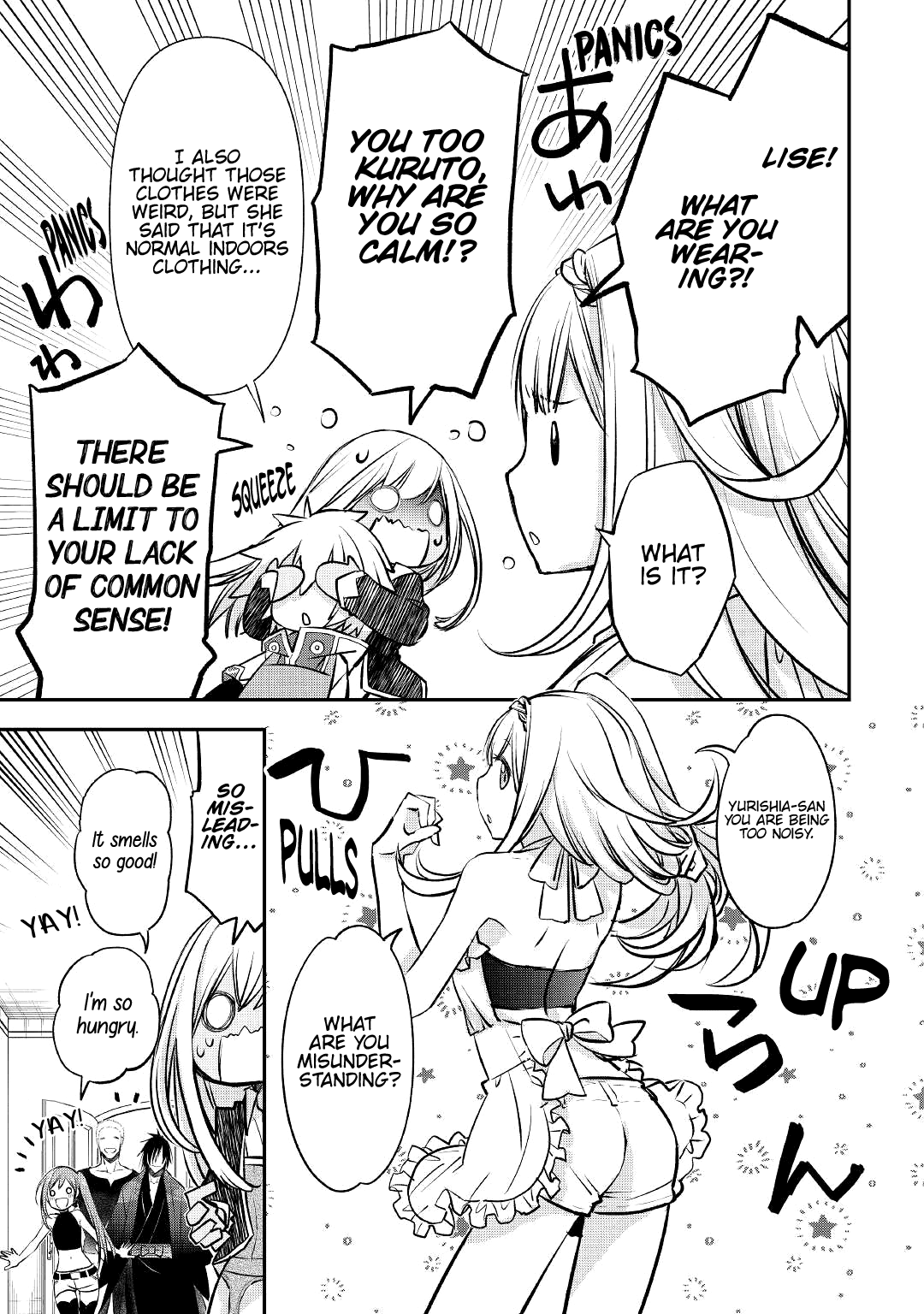 Kanchigai no Atelier Meister chapter 17 page 16