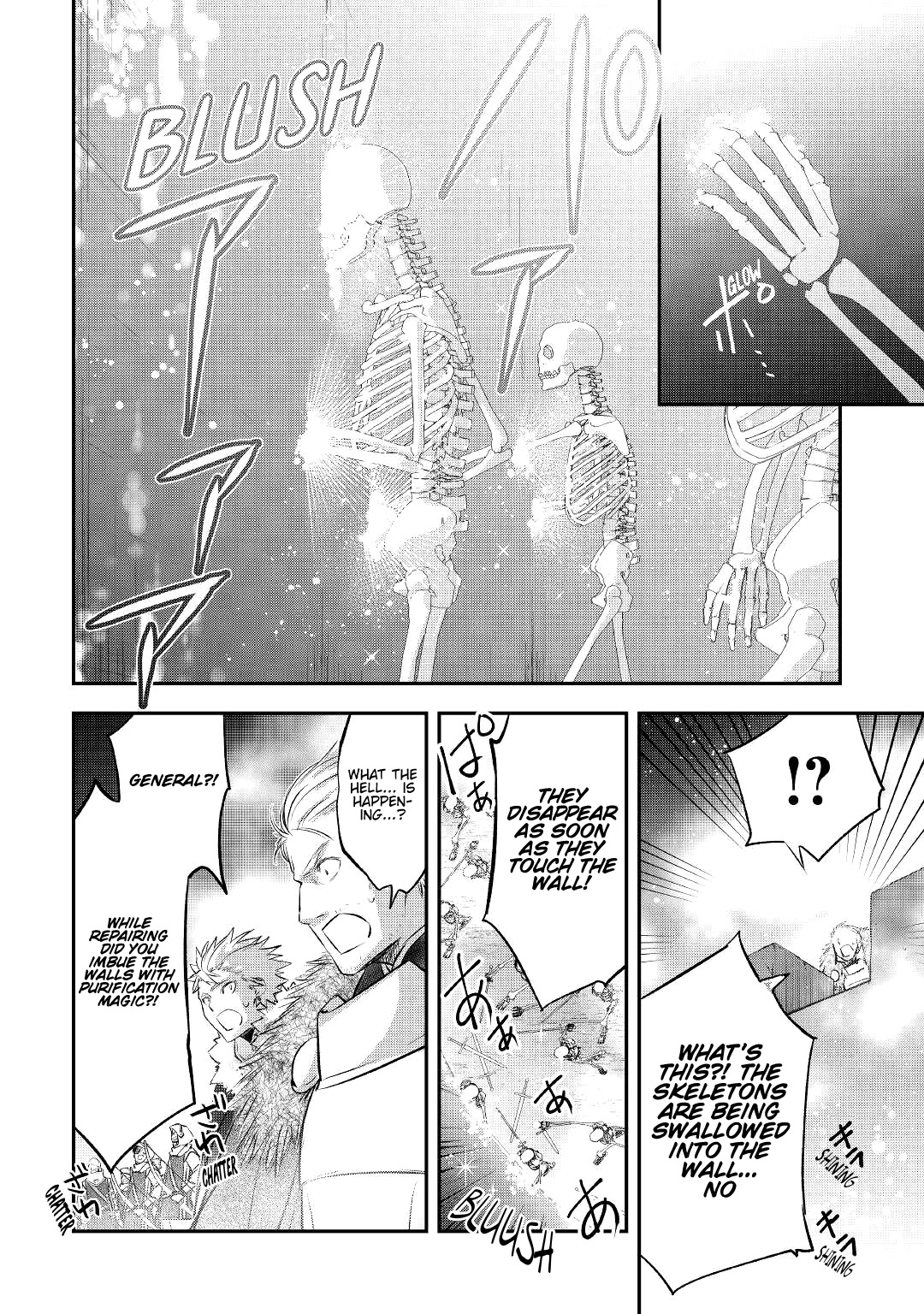 Kanchigai no Atelier Meister chapter 19 page 15