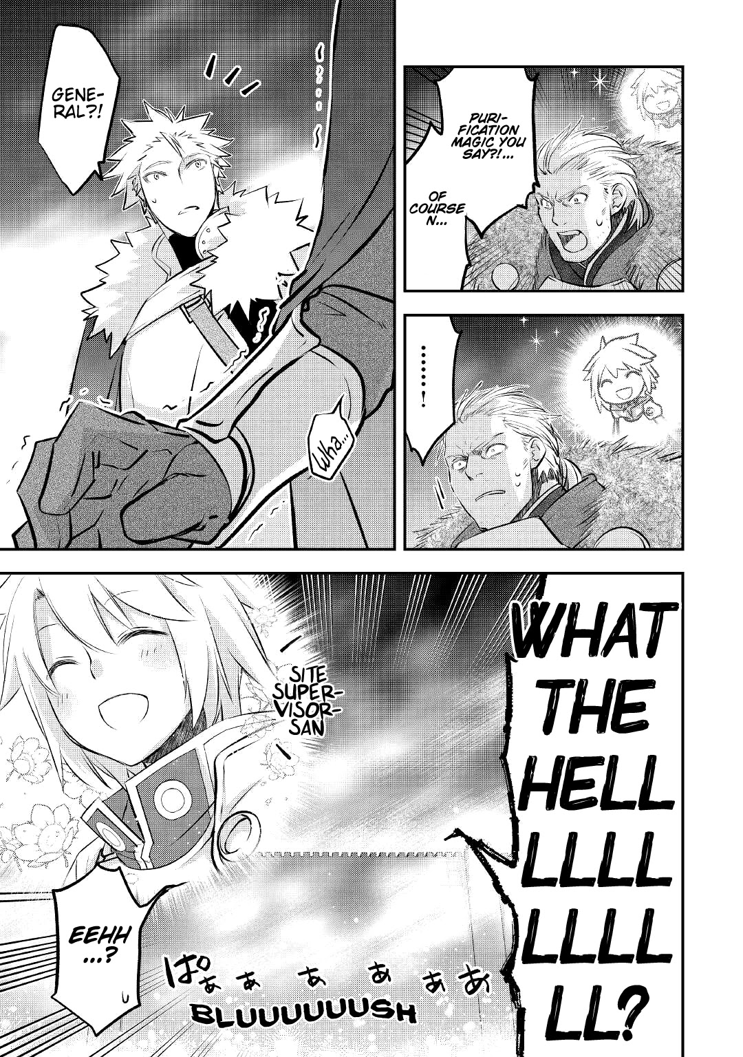 Kanchigai no Atelier Meister chapter 19 page 16