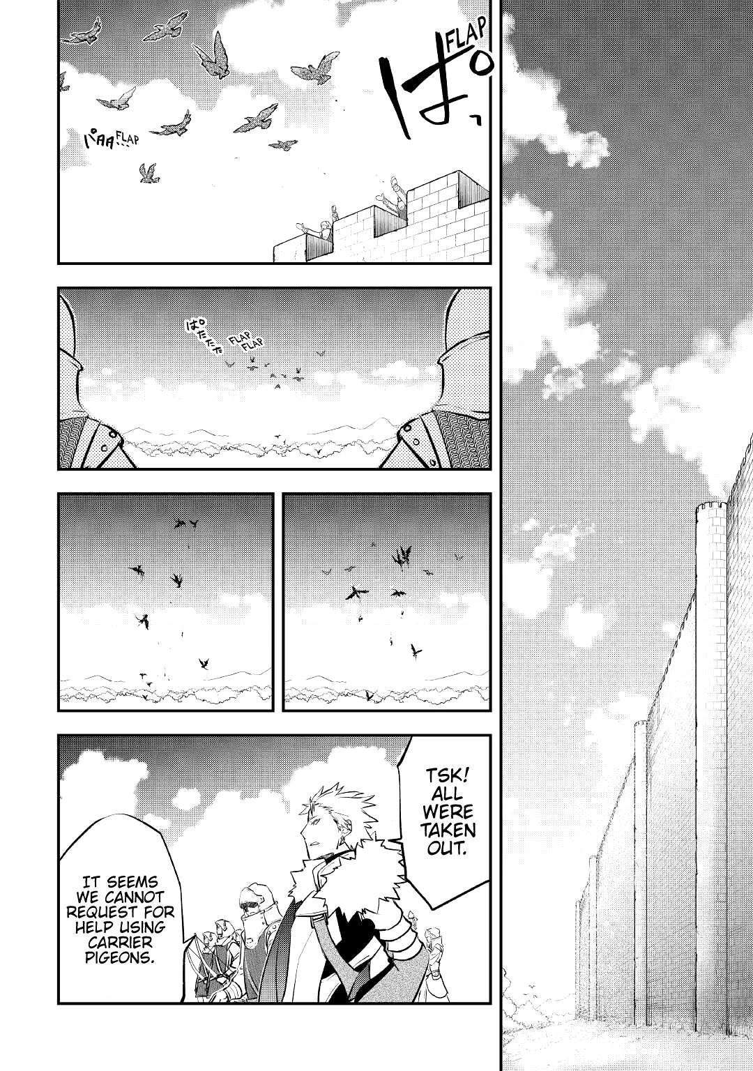 Kanchigai no Atelier Meister chapter 19 page 19