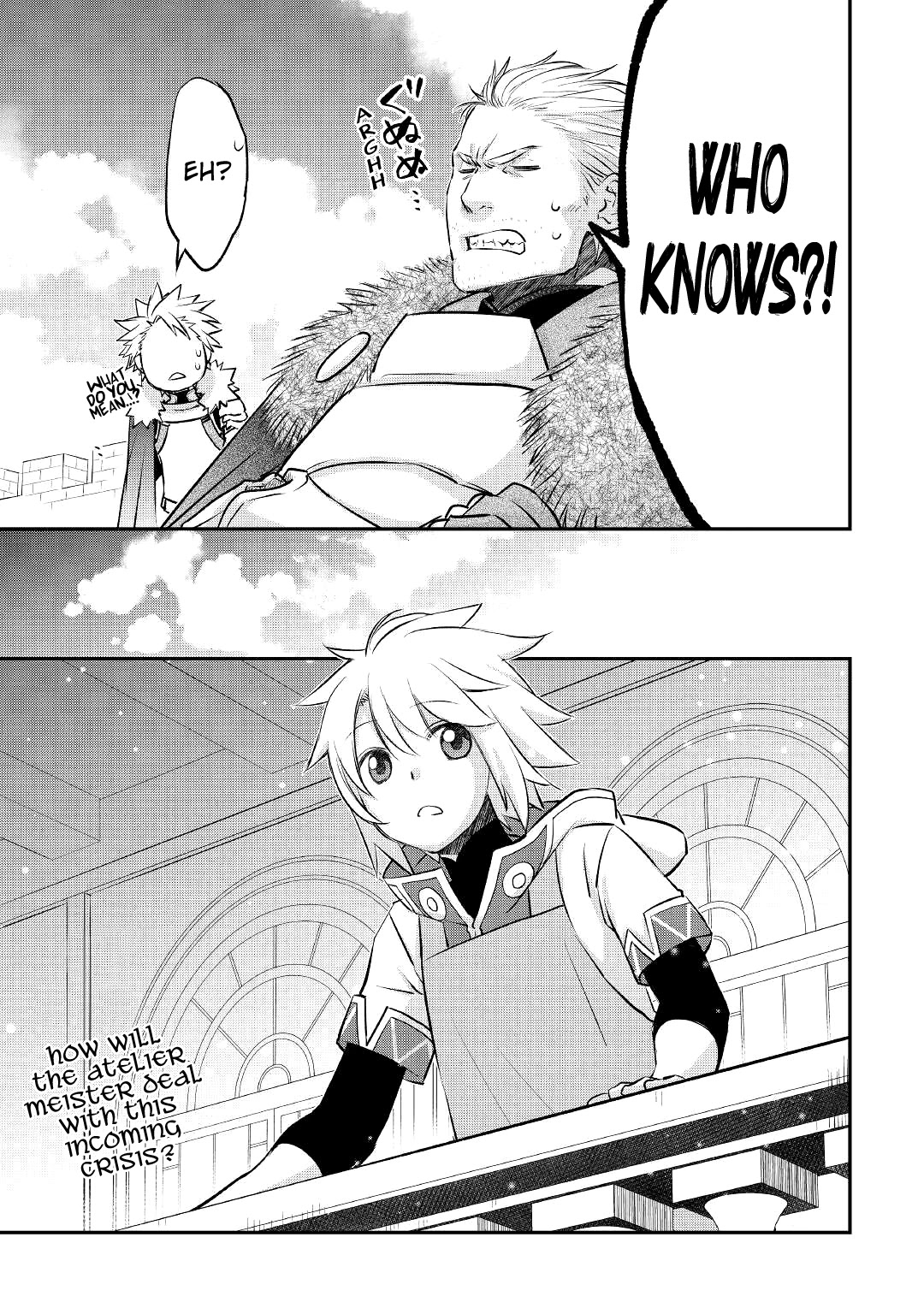 Kanchigai no Atelier Meister chapter 19 page 22