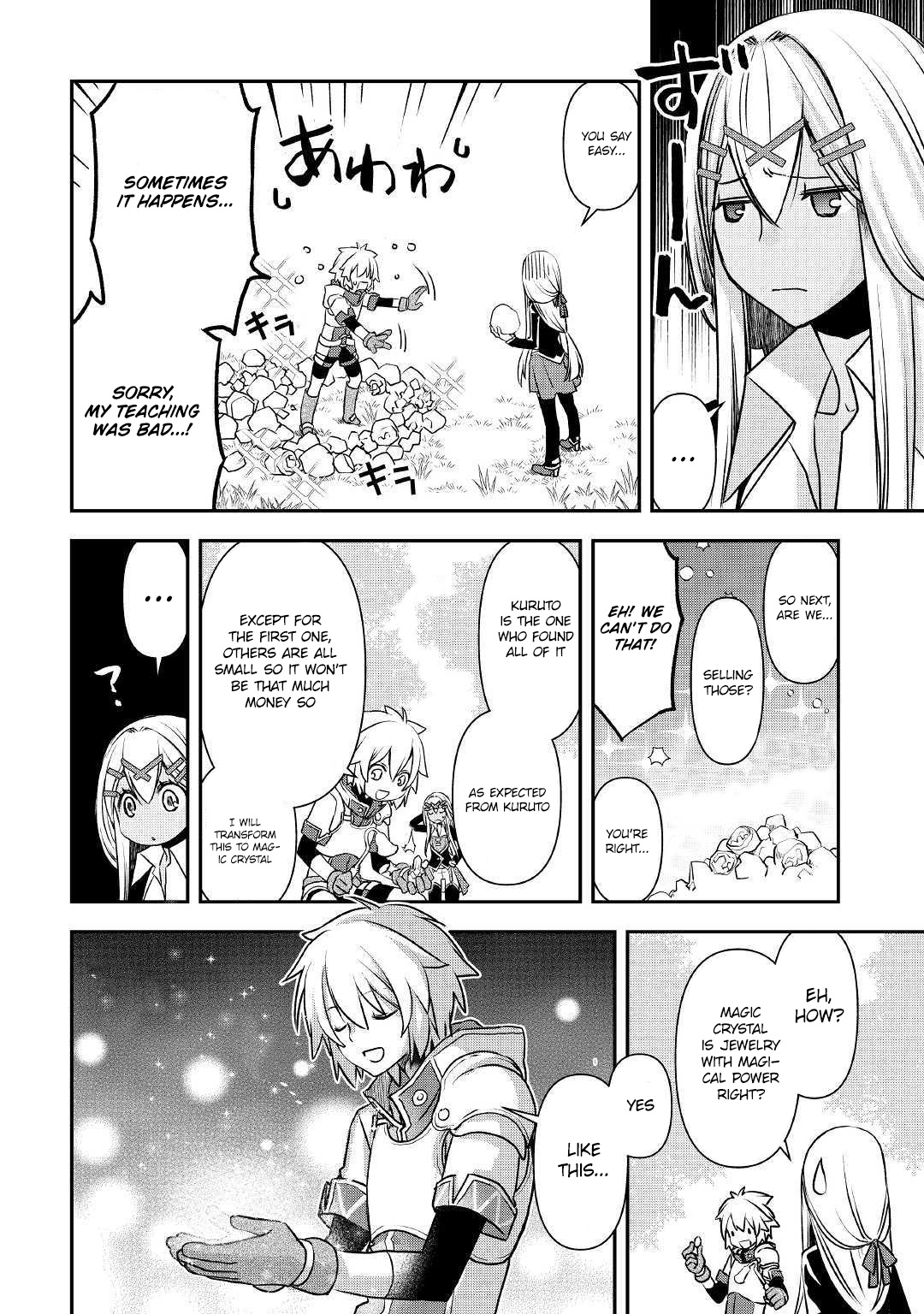 Kanchigai no Atelier Meister chapter 2 page 16