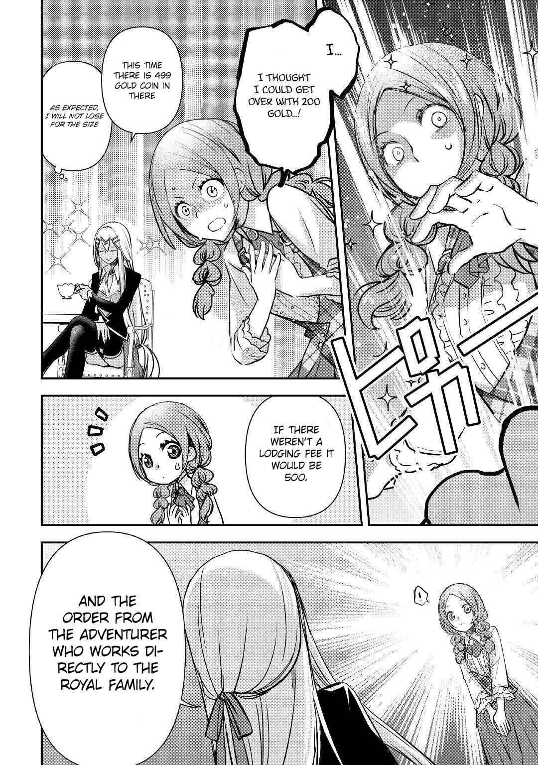 Kanchigai no Atelier Meister chapter 2 page 30