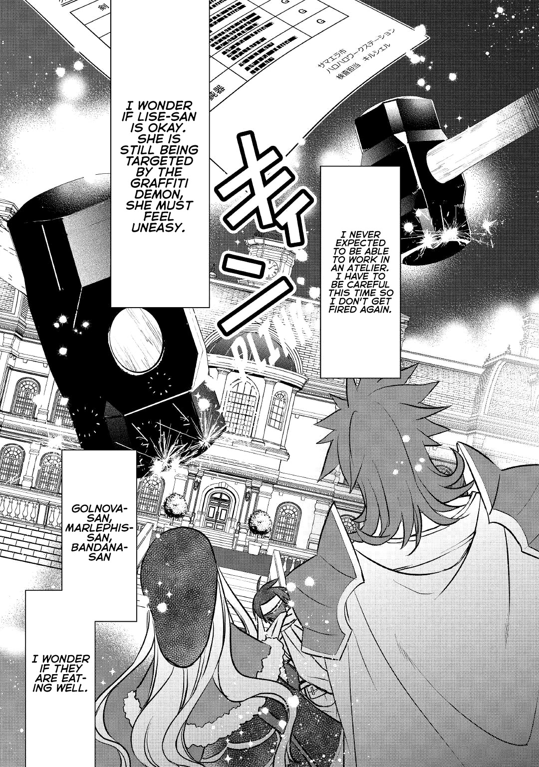 Kanchigai no Atelier Meister chapter 21 page 16