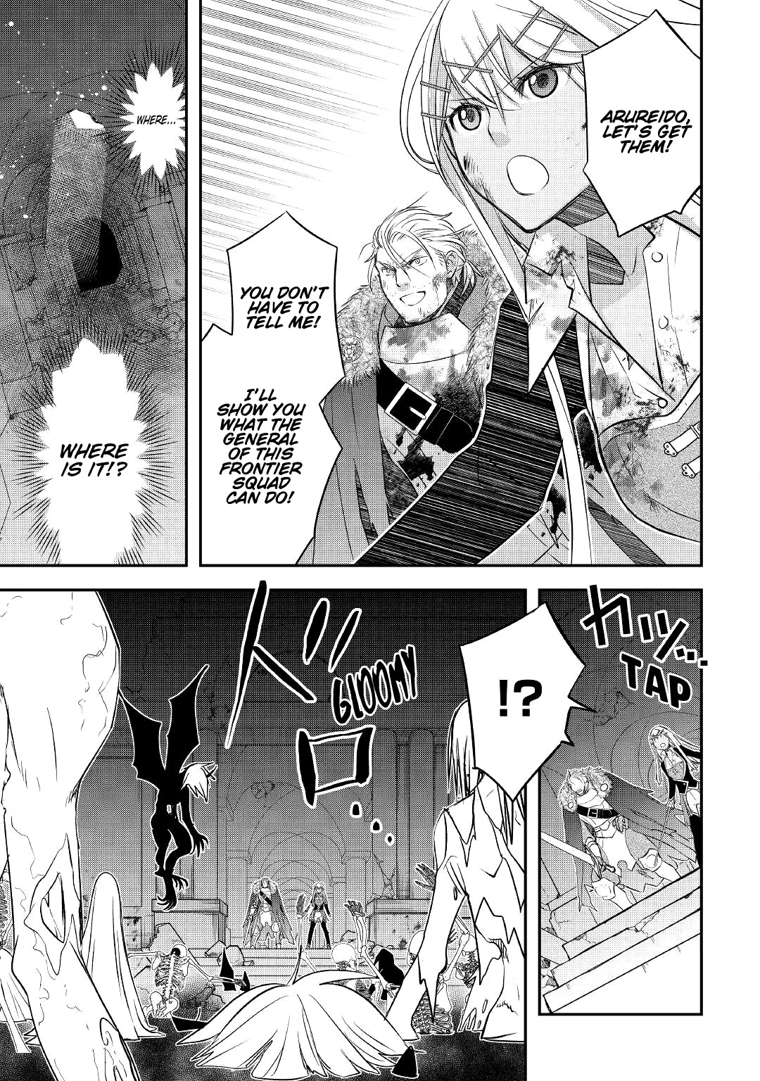 Kanchigai no Atelier Meister chapter 22 page 14