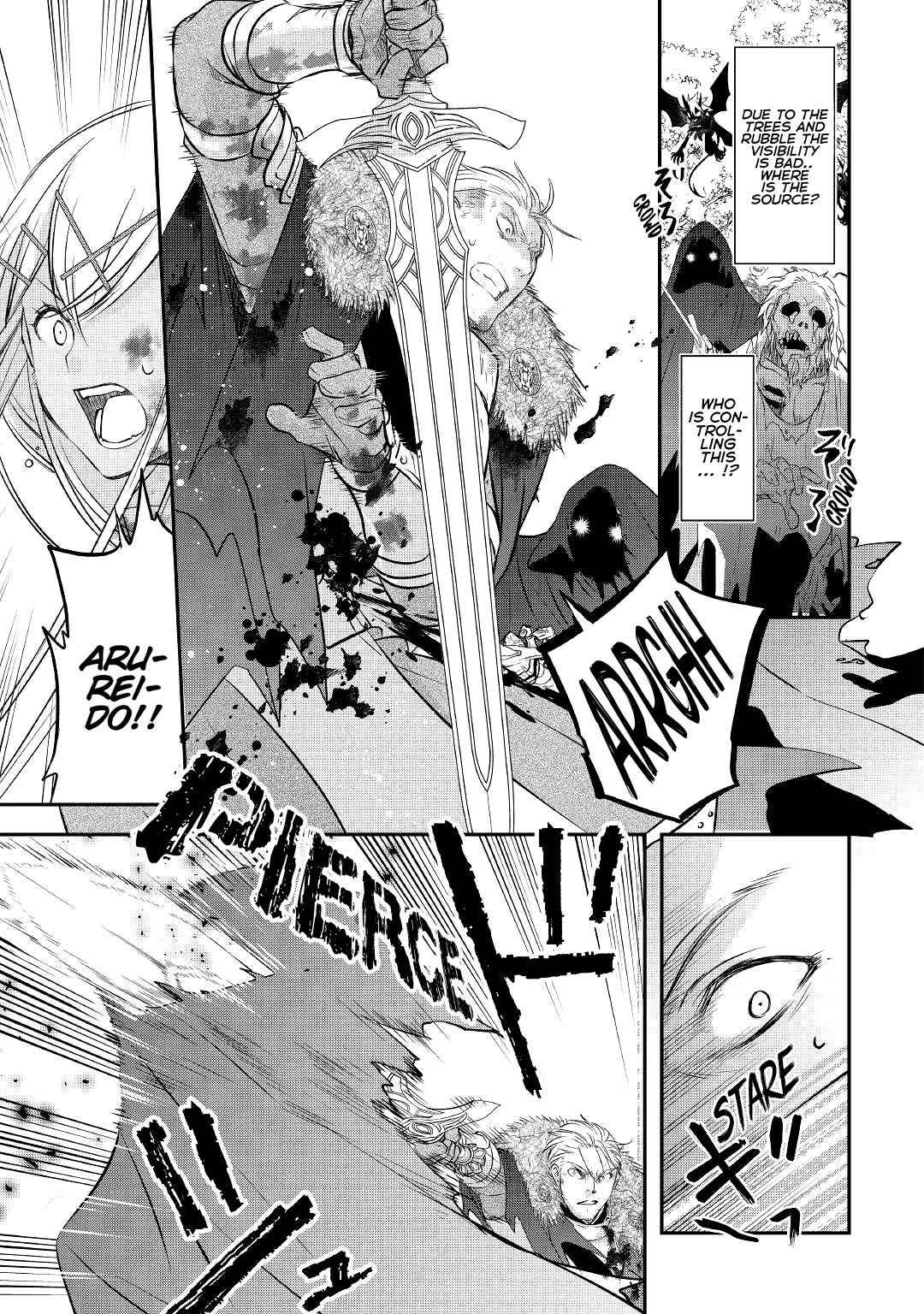 Kanchigai no Atelier Meister chapter 22 page 8