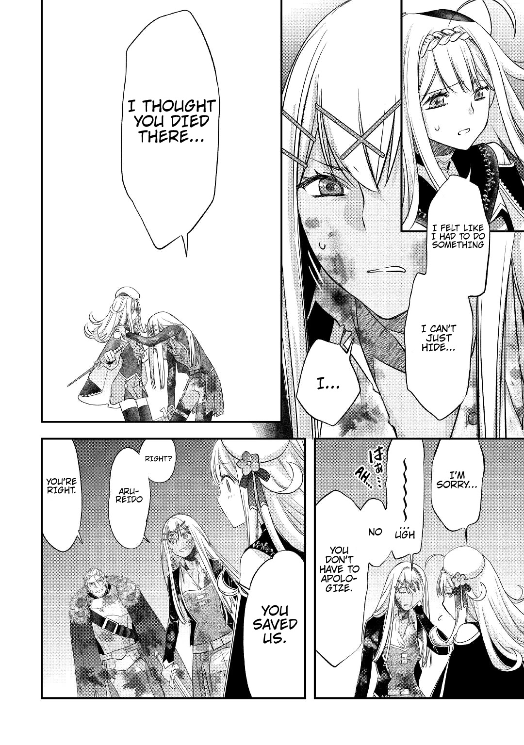 Kanchigai no Atelier Meister chapter 24 page 5