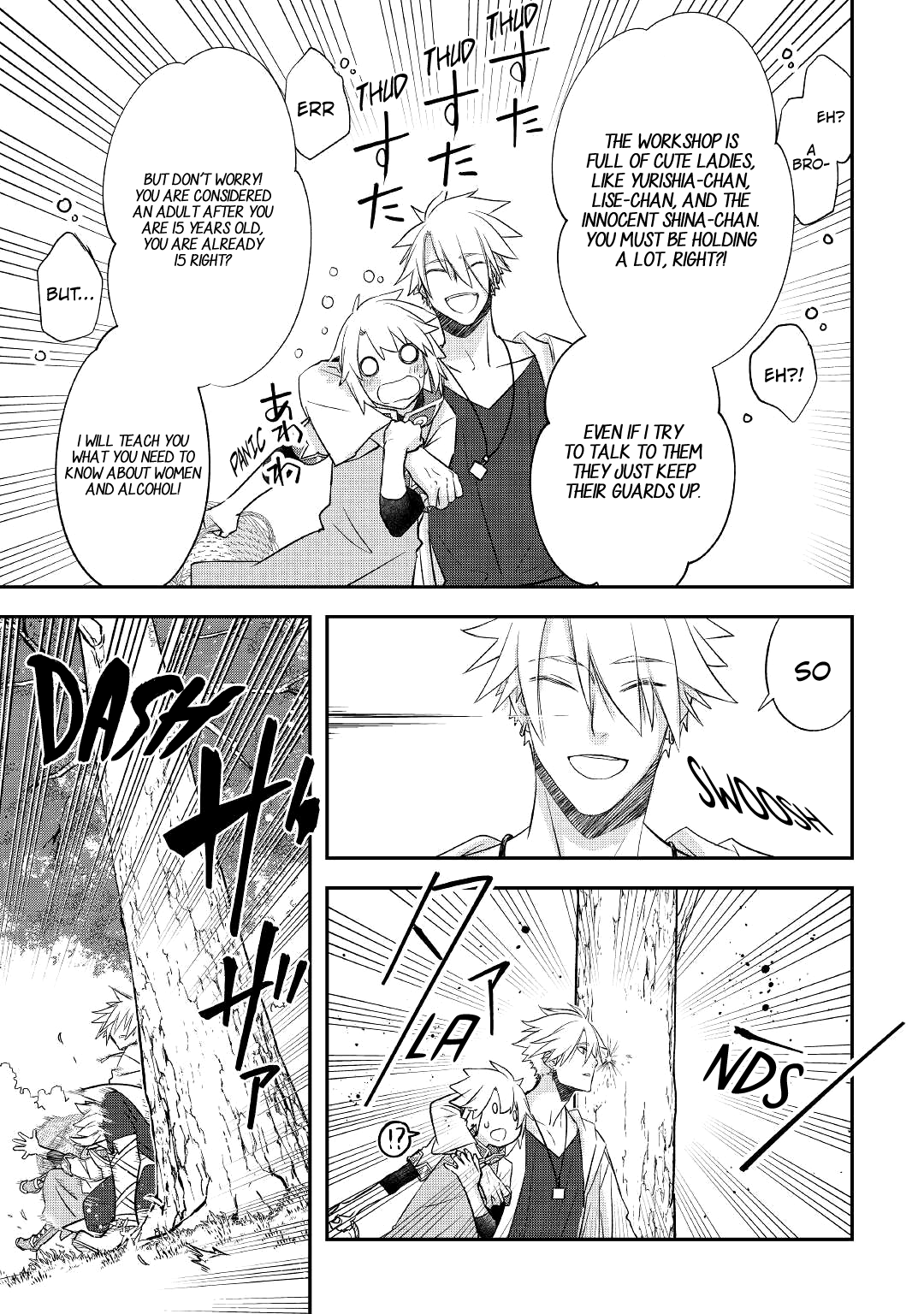 Kanchigai no Atelier Meister chapter 26 page 12