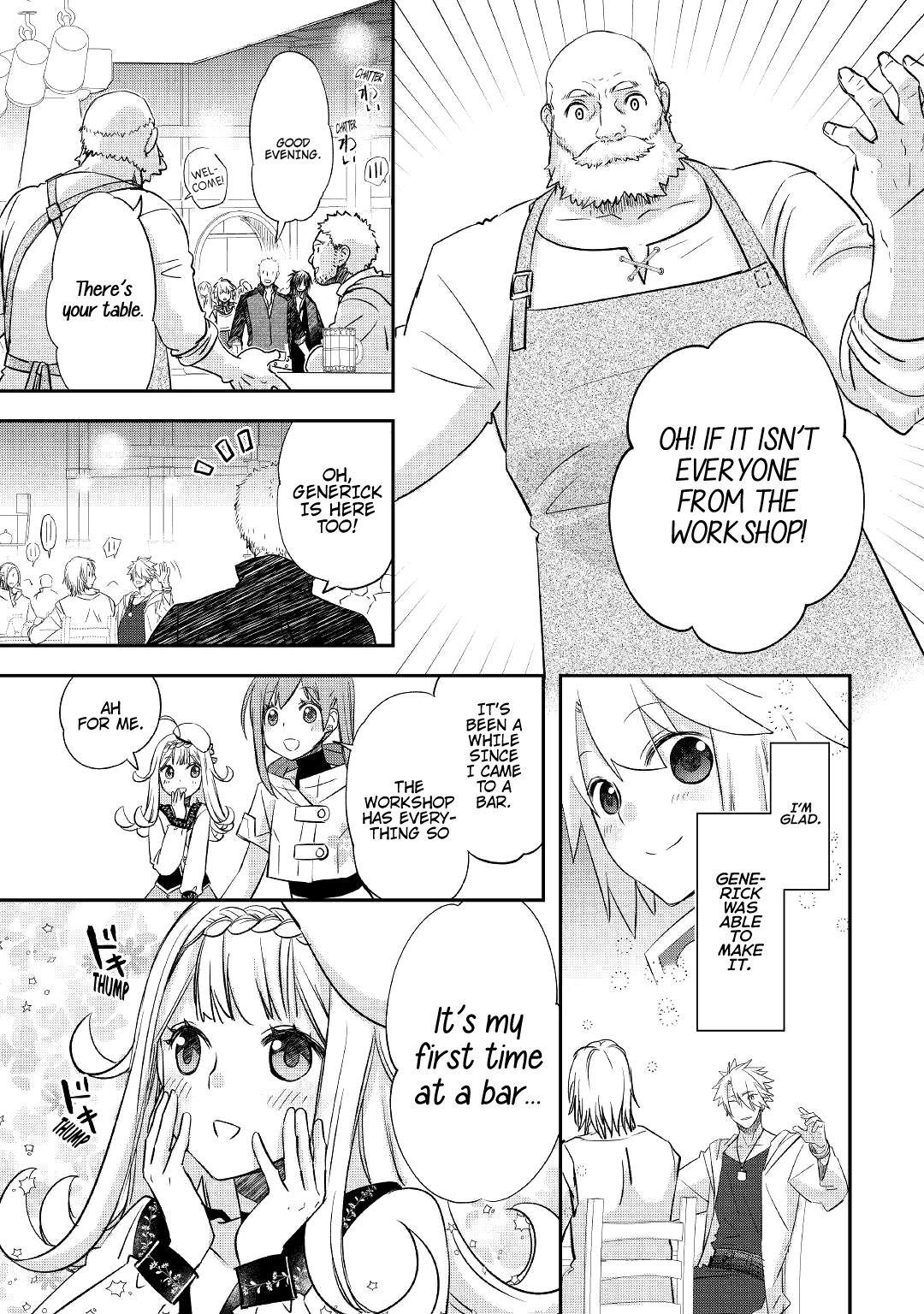 Kanchigai no Atelier Meister chapter 26 page 20