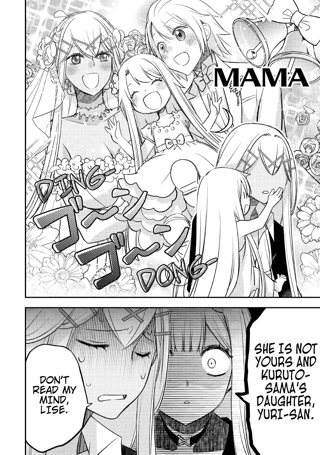 Kanchigai no Atelier Meister chapter 28 page 15