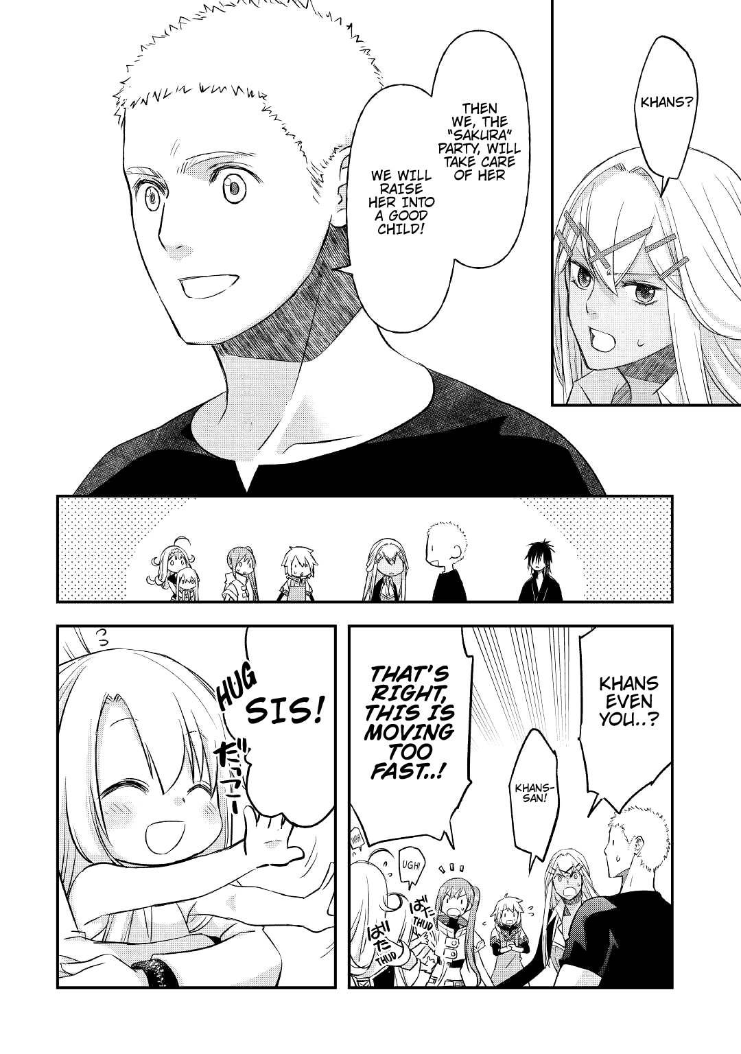 Kanchigai no Atelier Meister chapter 28 page 17