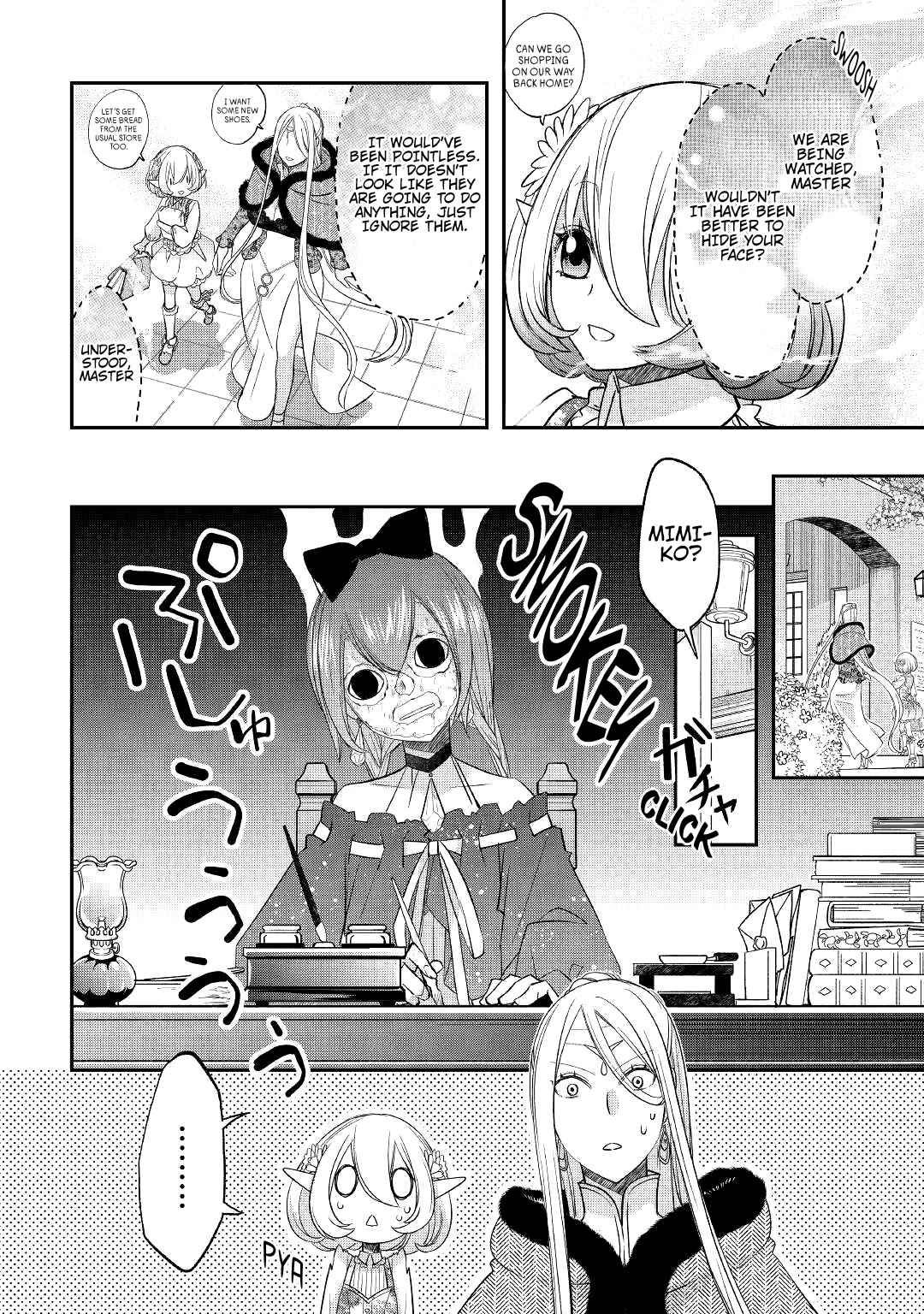 Kanchigai no Atelier Meister chapter 28 page 23
