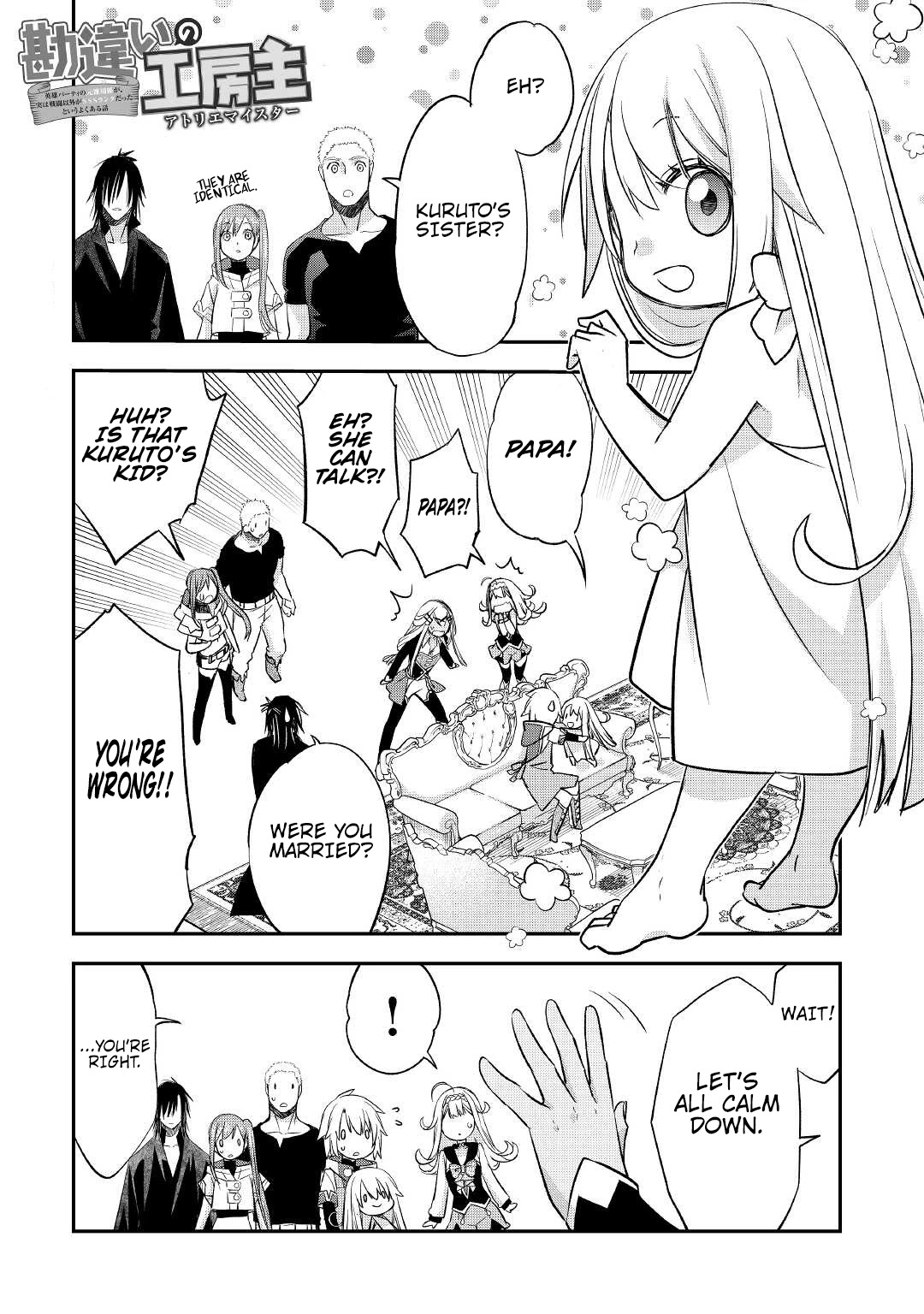 Kanchigai no Atelier Meister chapter 28 page 5