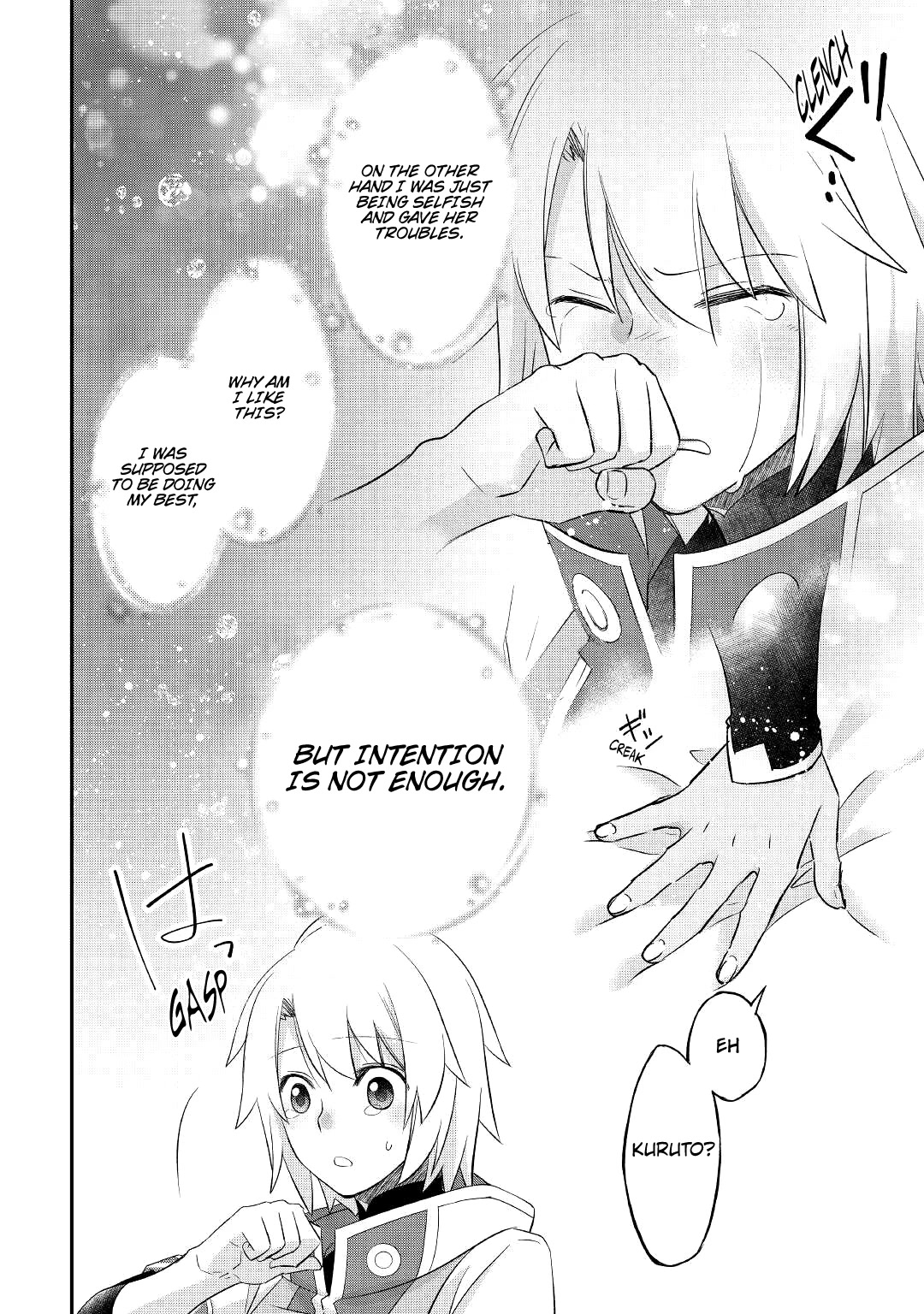 Kanchigai no Atelier Meister chapter 29 page 9