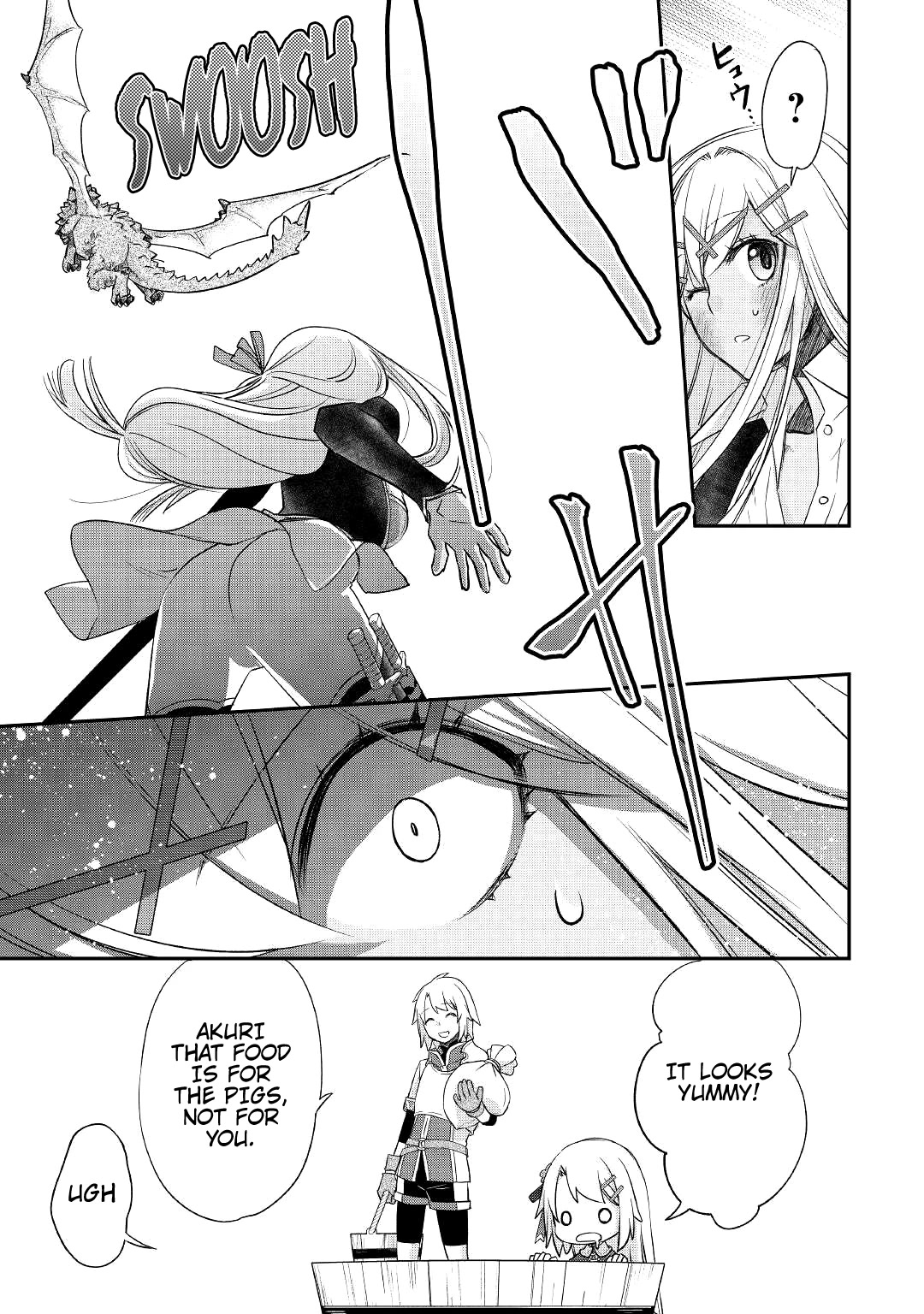 Kanchigai no Atelier Meister chapter 30 page 16