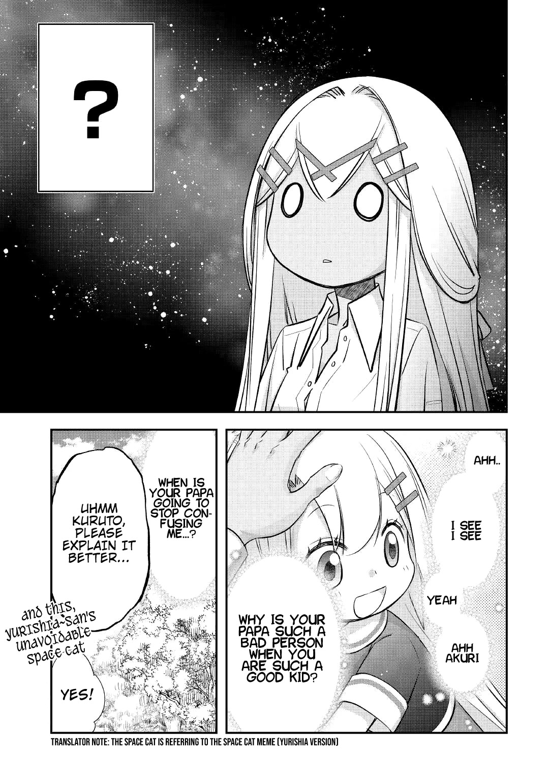 Kanchigai no Atelier Meister chapter 32 page 24