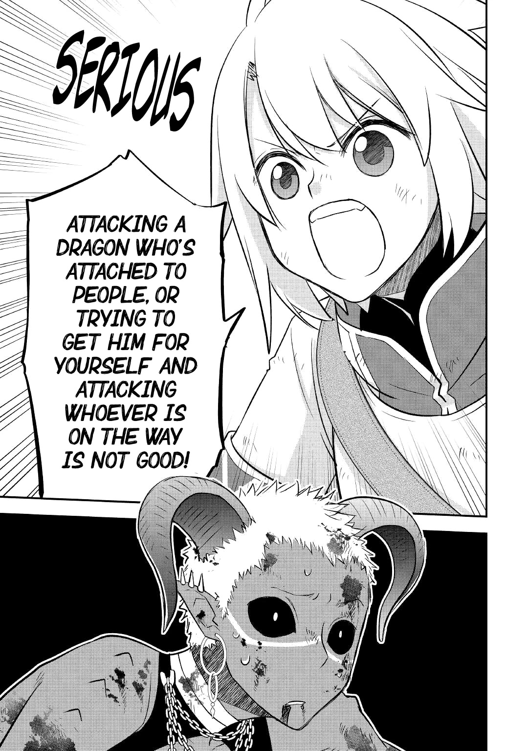 Kanchigai no Atelier Meister chapter 33 page 14