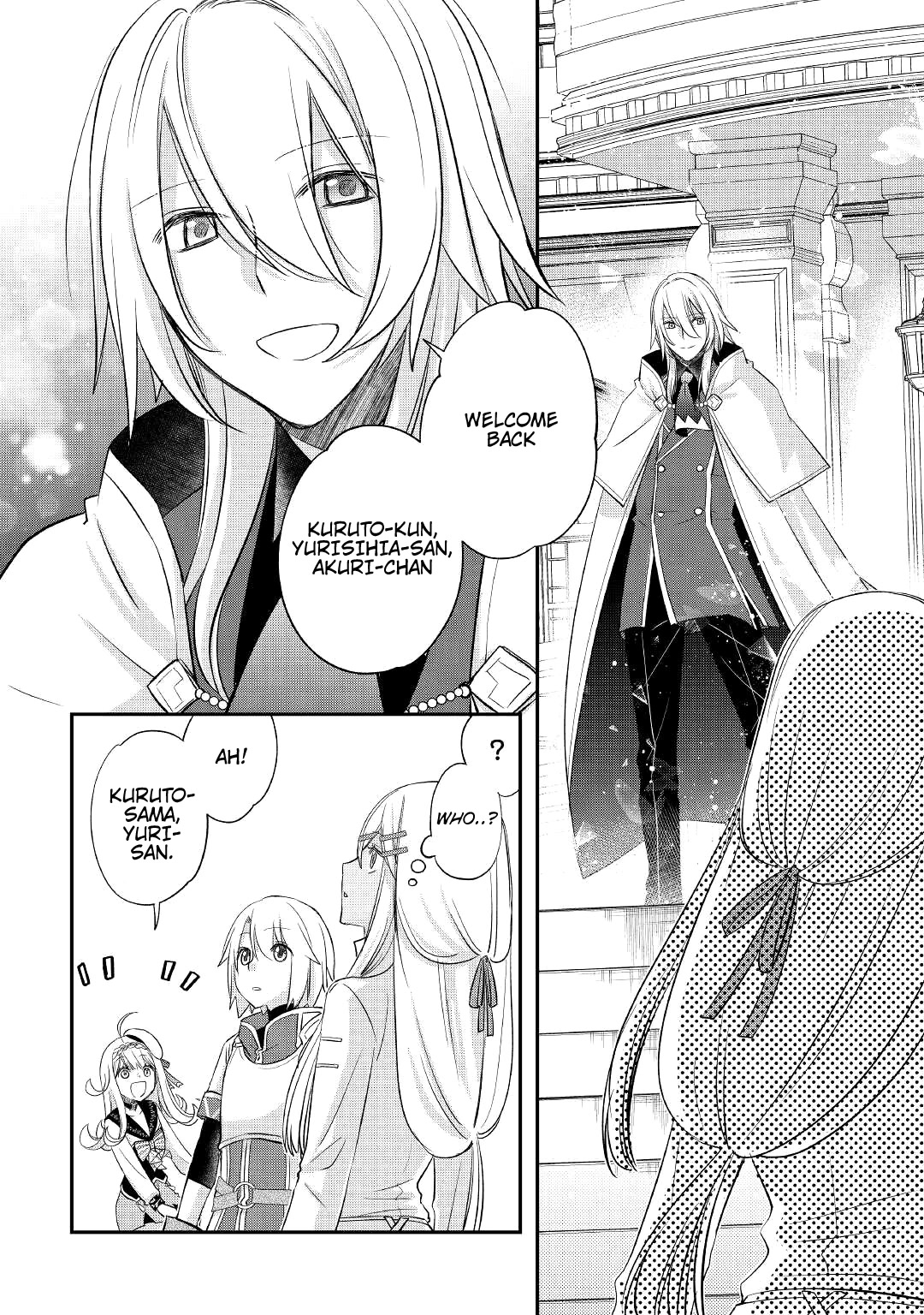 Kanchigai no Atelier Meister chapter 33 page 19