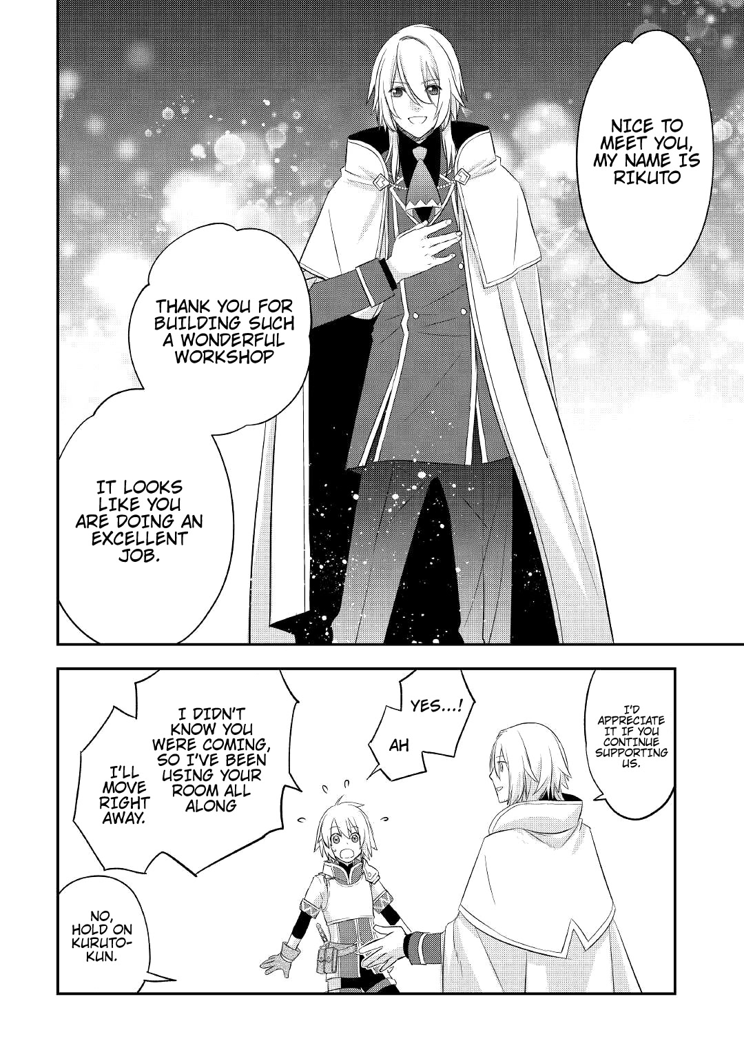 Kanchigai no Atelier Meister chapter 33 page 21